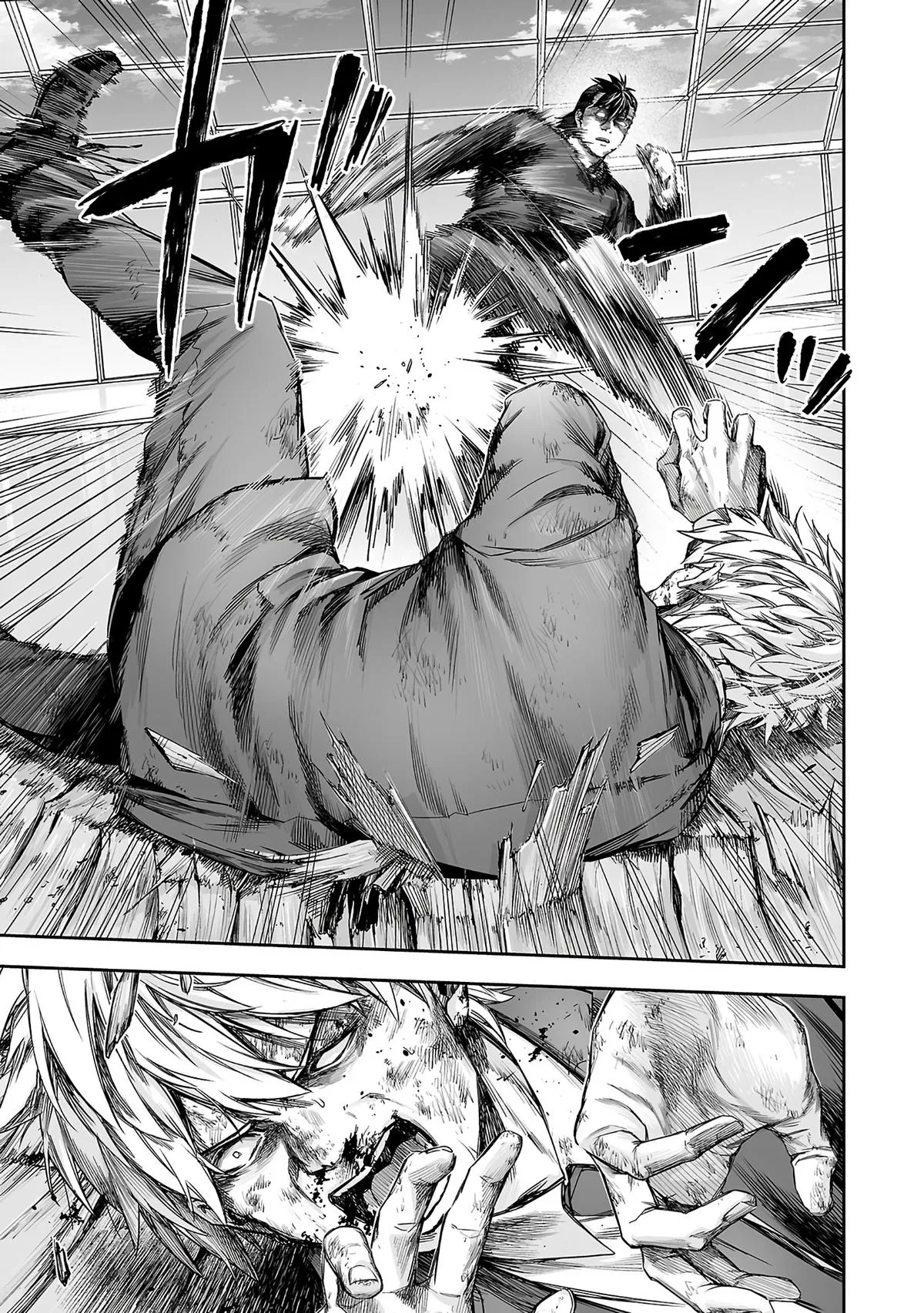 Read TSUYOSHI Manga Online