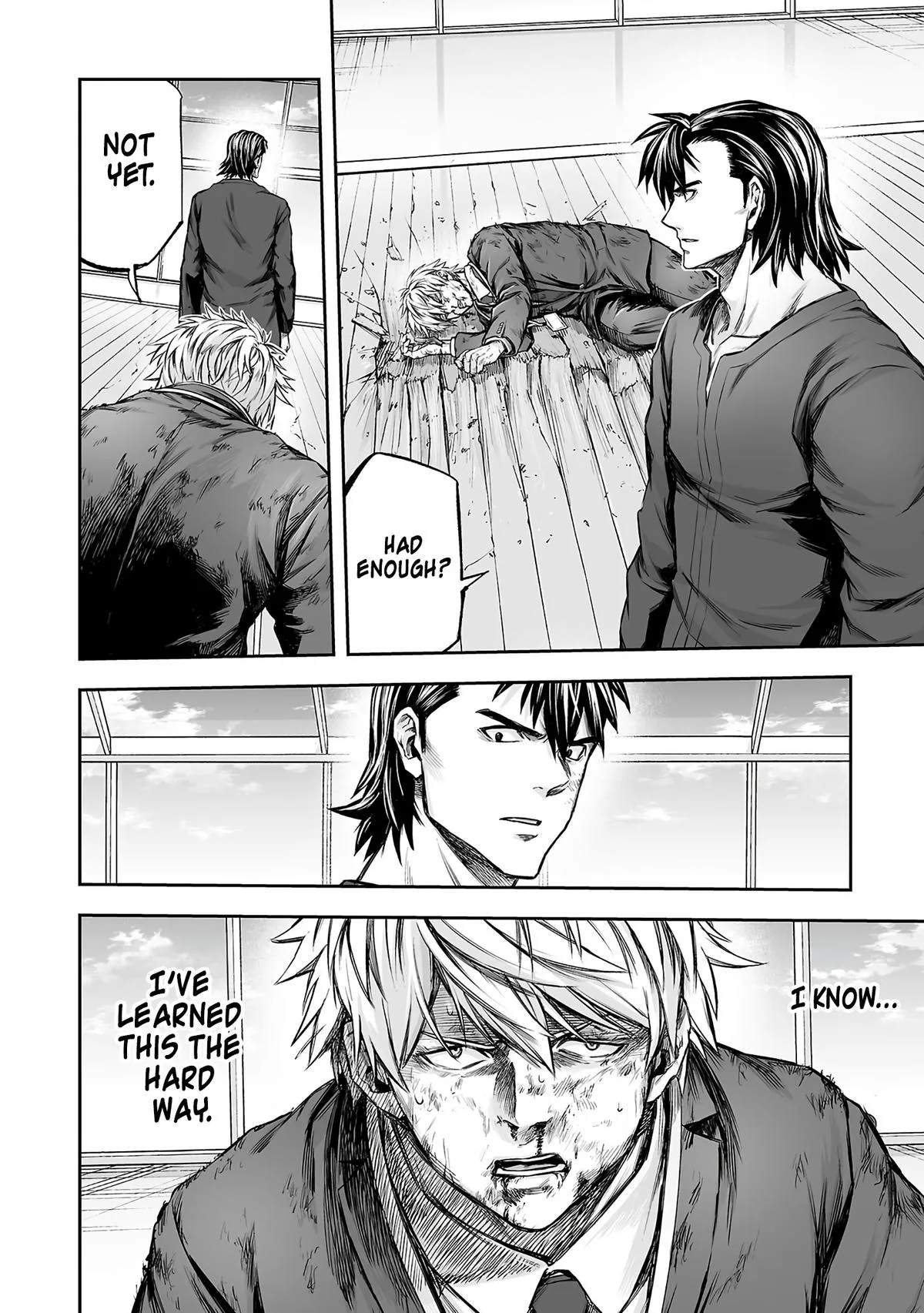 Read TSUYOSHI Manga Online