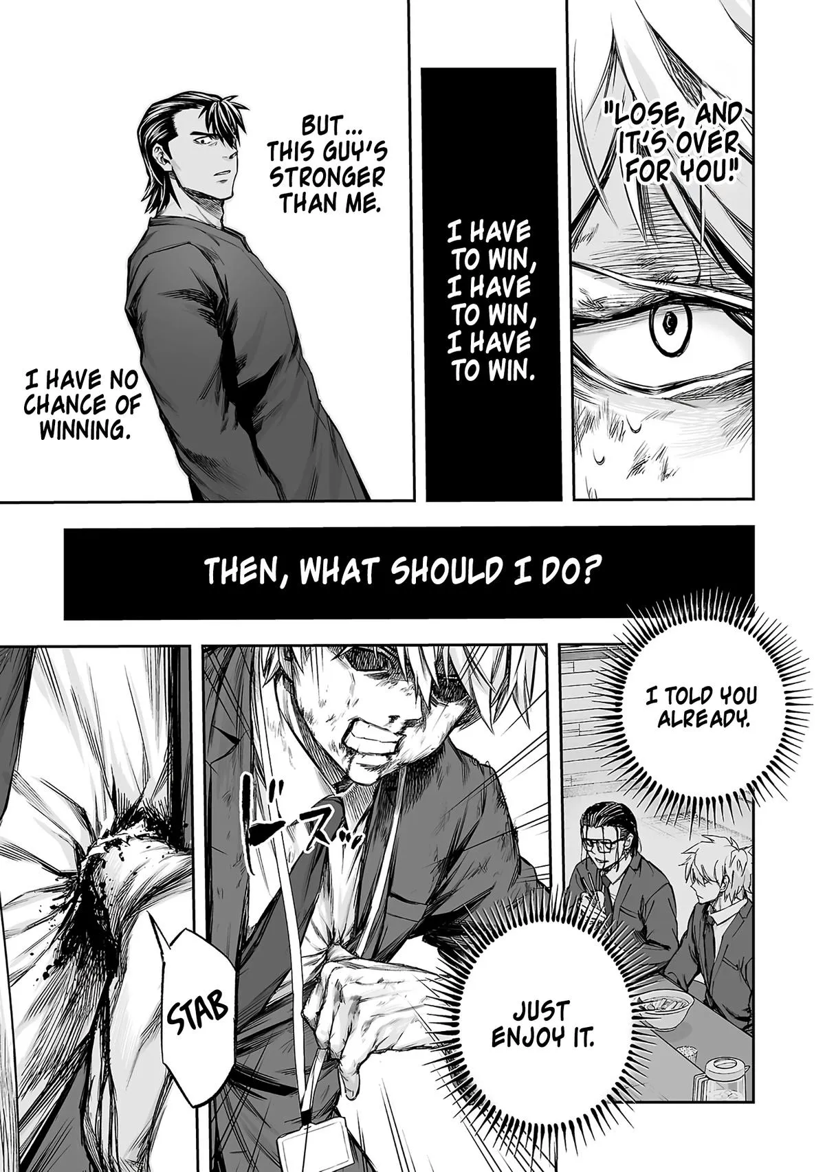 Read TSUYOSHI Manga Online