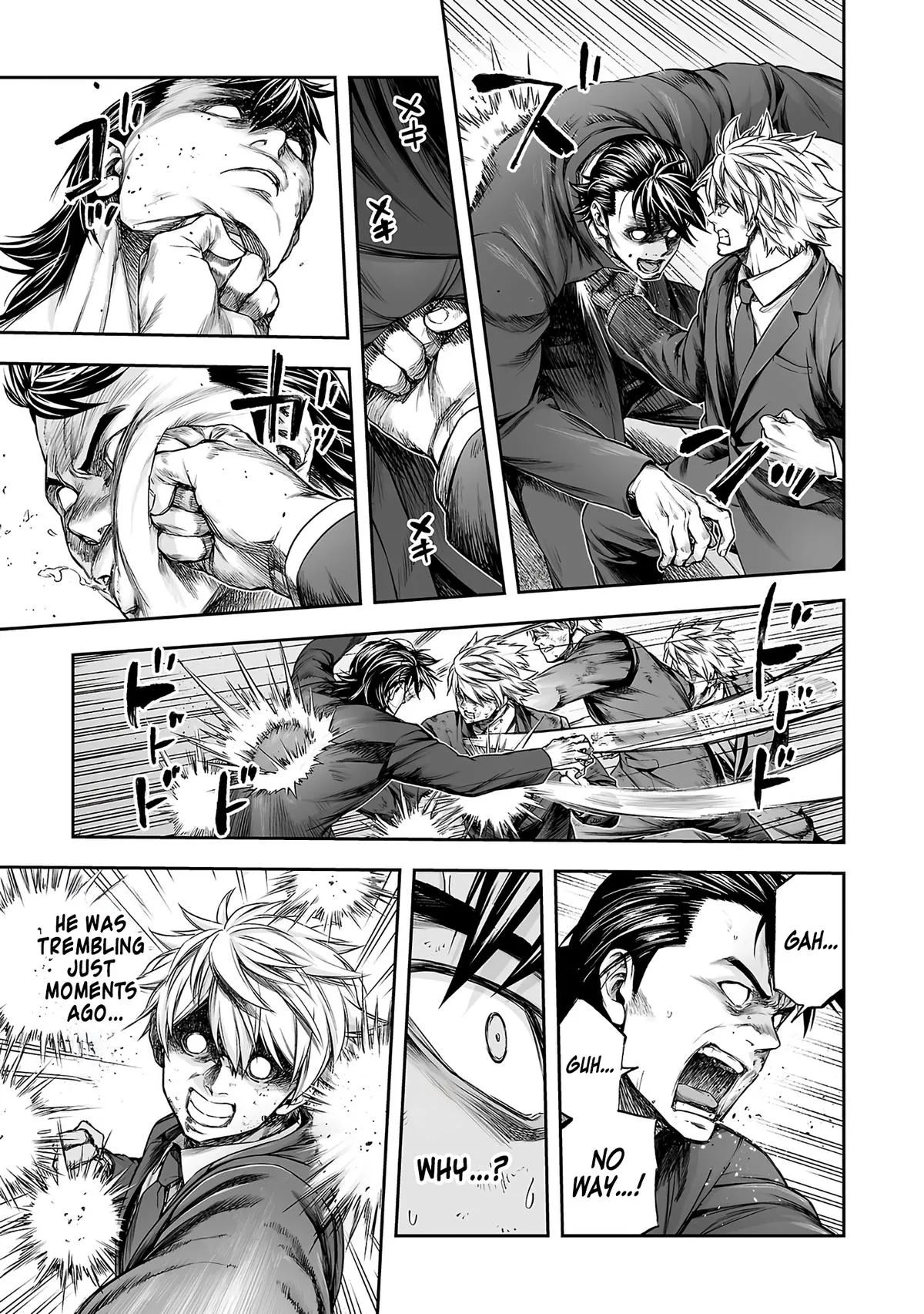 Read TSUYOSHI Manga Online