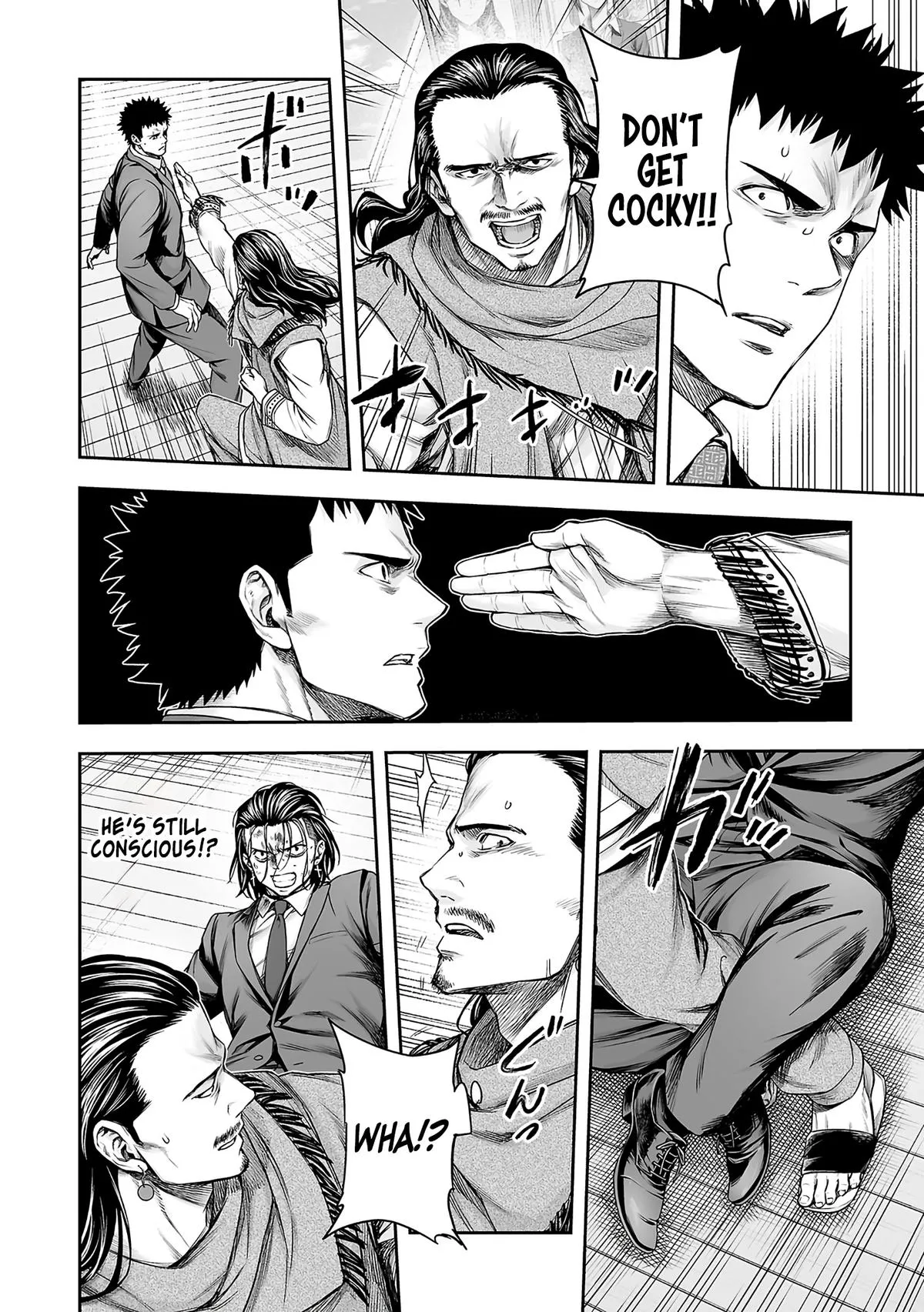 Read TSUYOSHI Manga Online