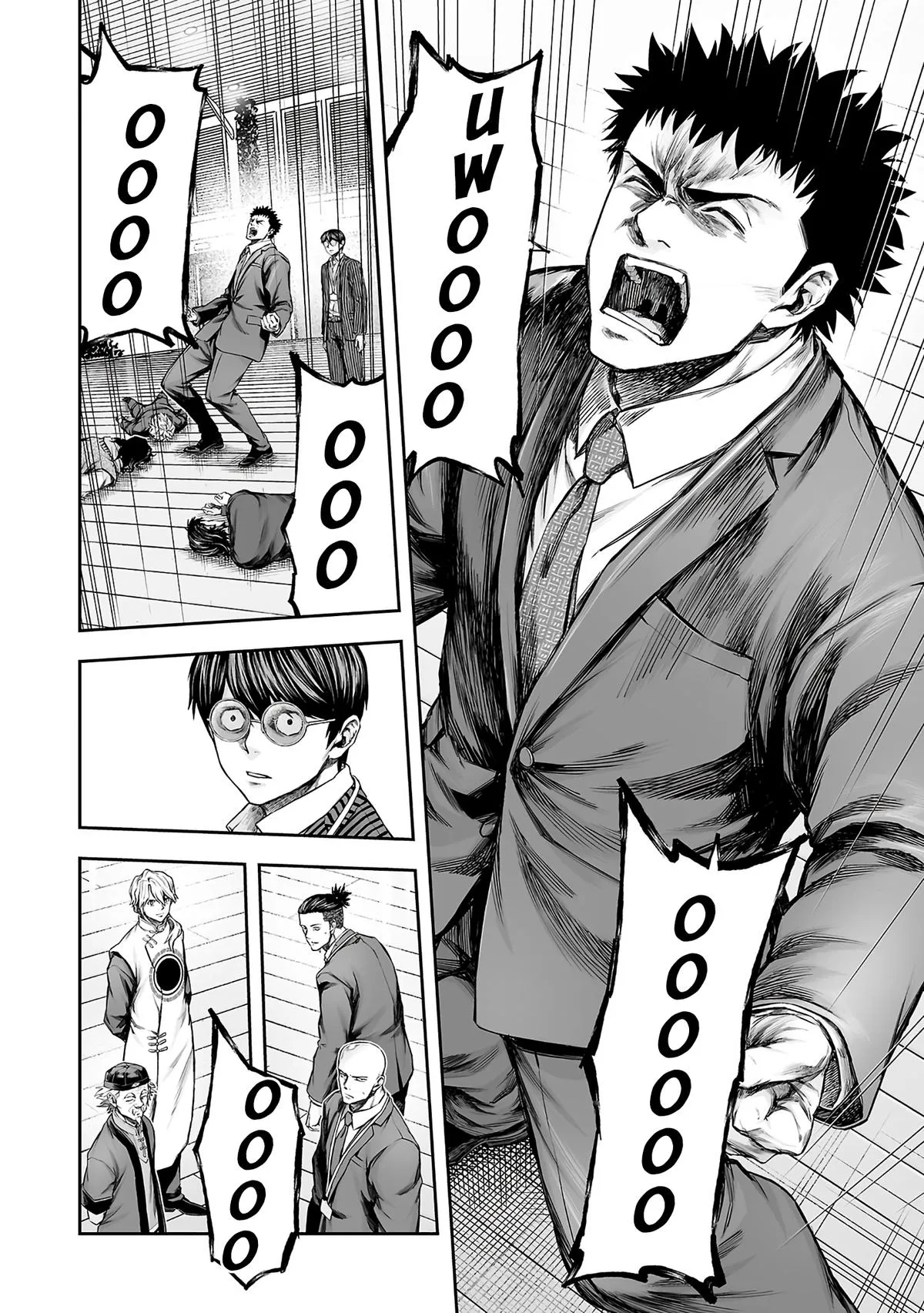 Read TSUYOSHI Manga Online