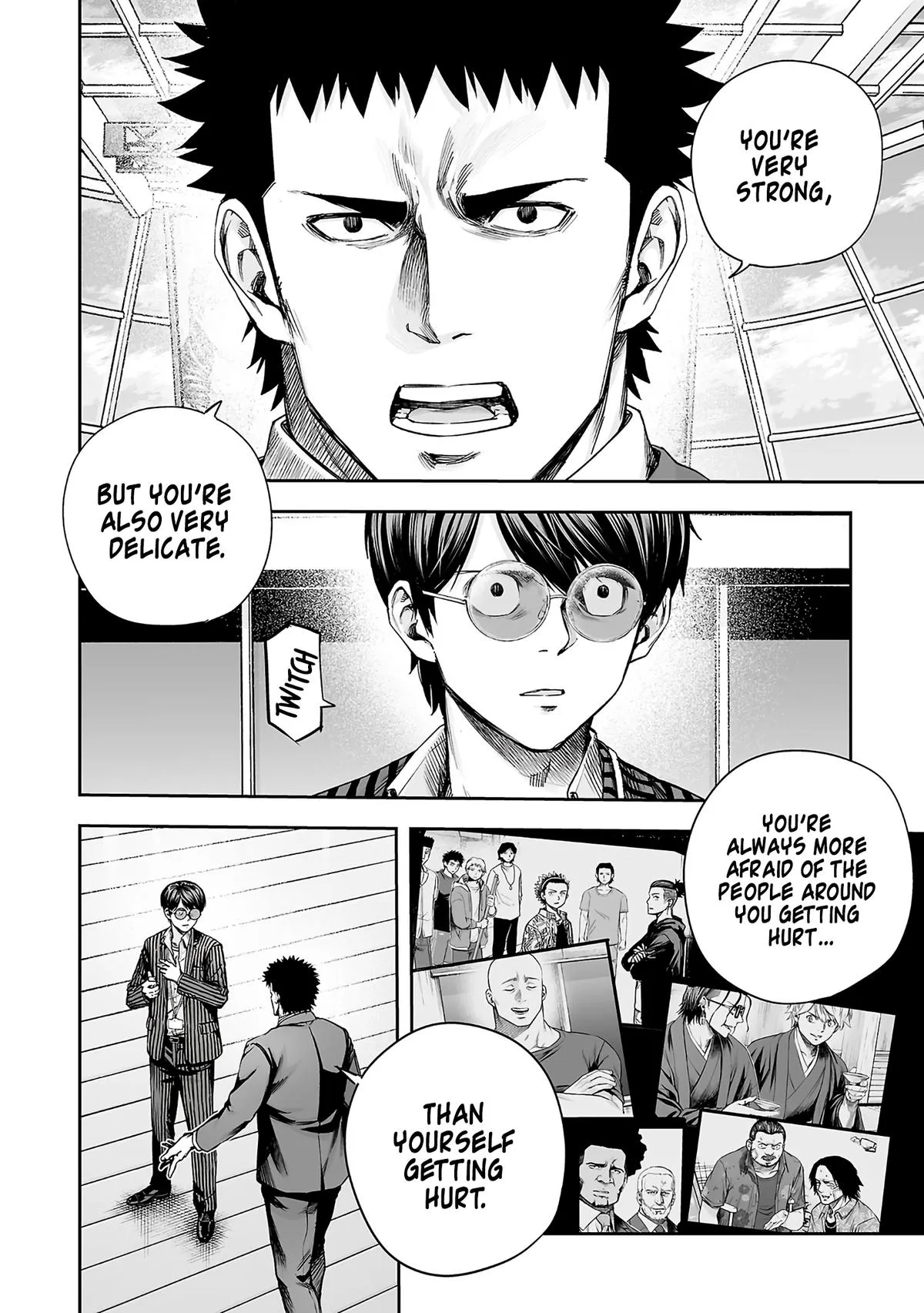 Read TSUYOSHI Manga Online