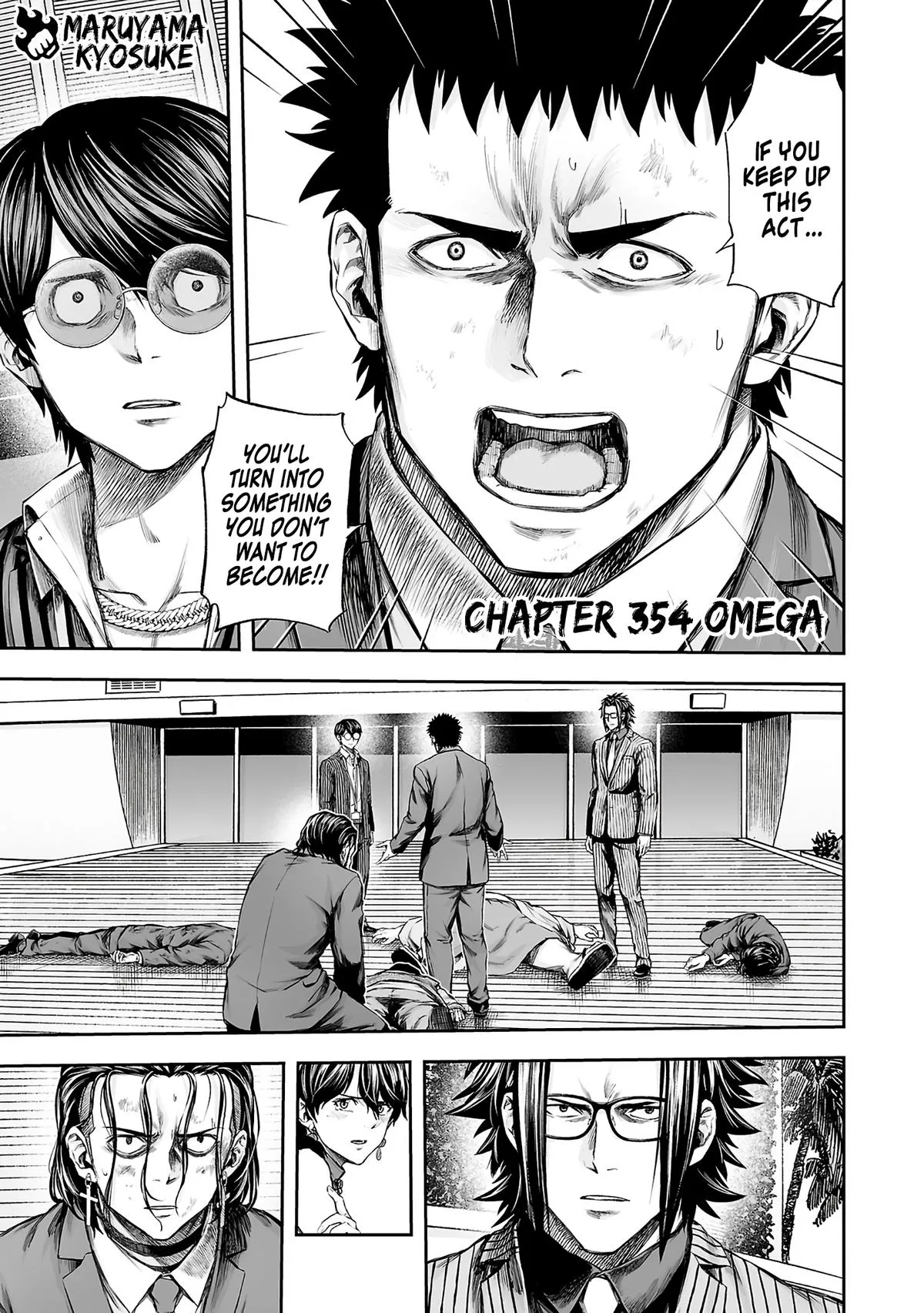 Read TSUYOSHI Manga Online