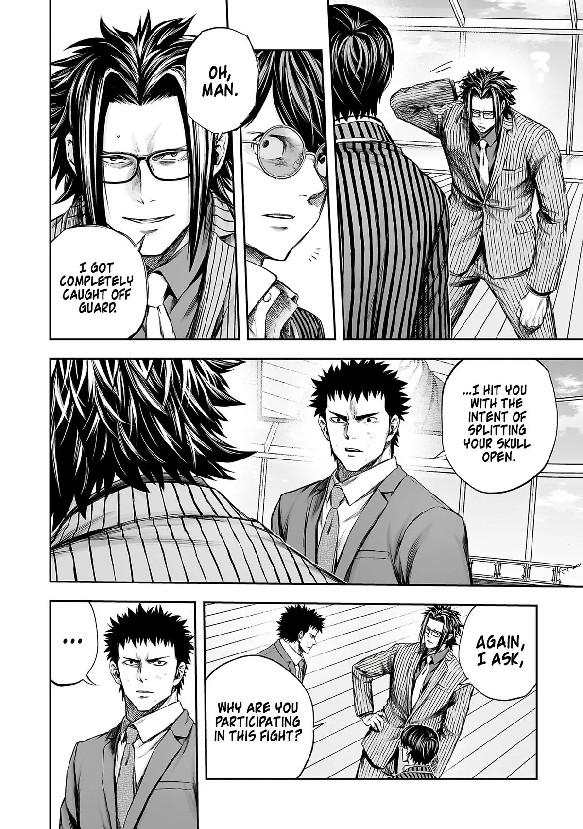 Read TSUYOSHI Manga Online