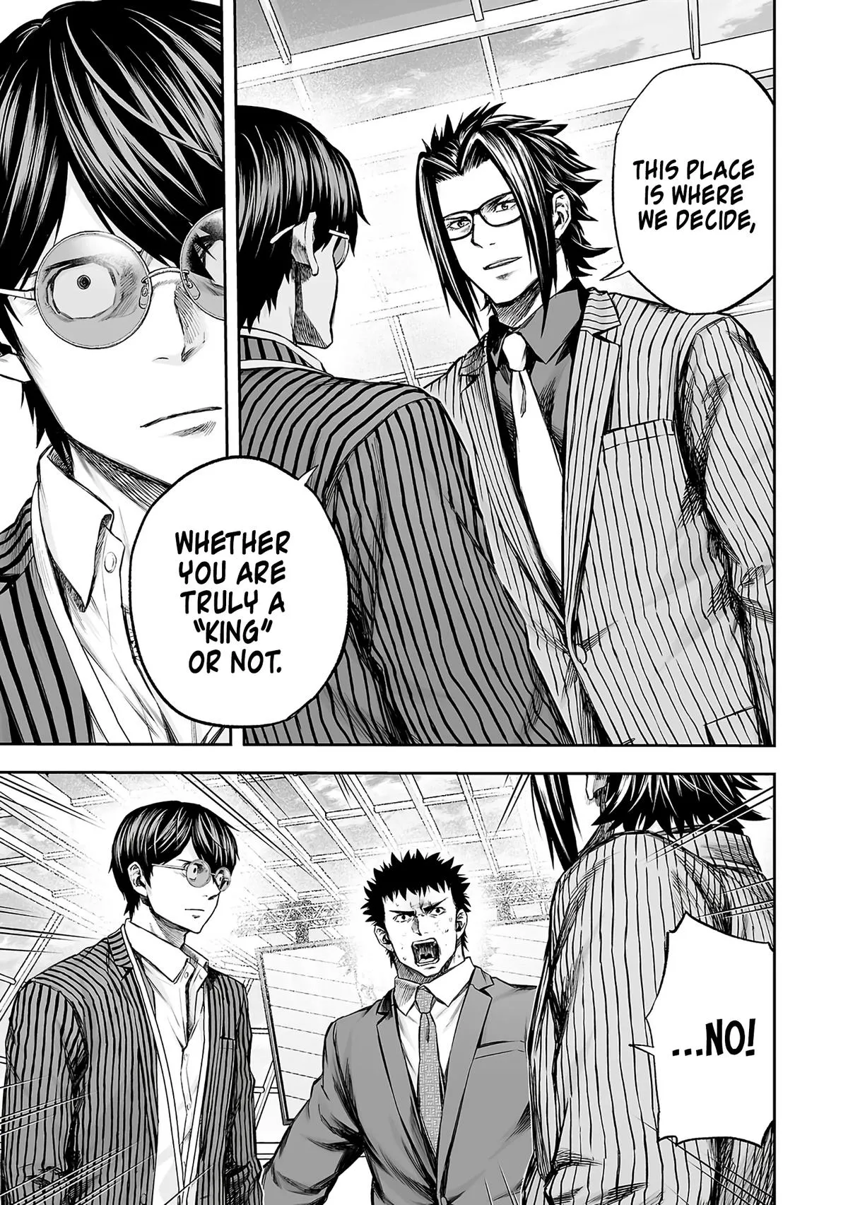 Read TSUYOSHI Manga Online