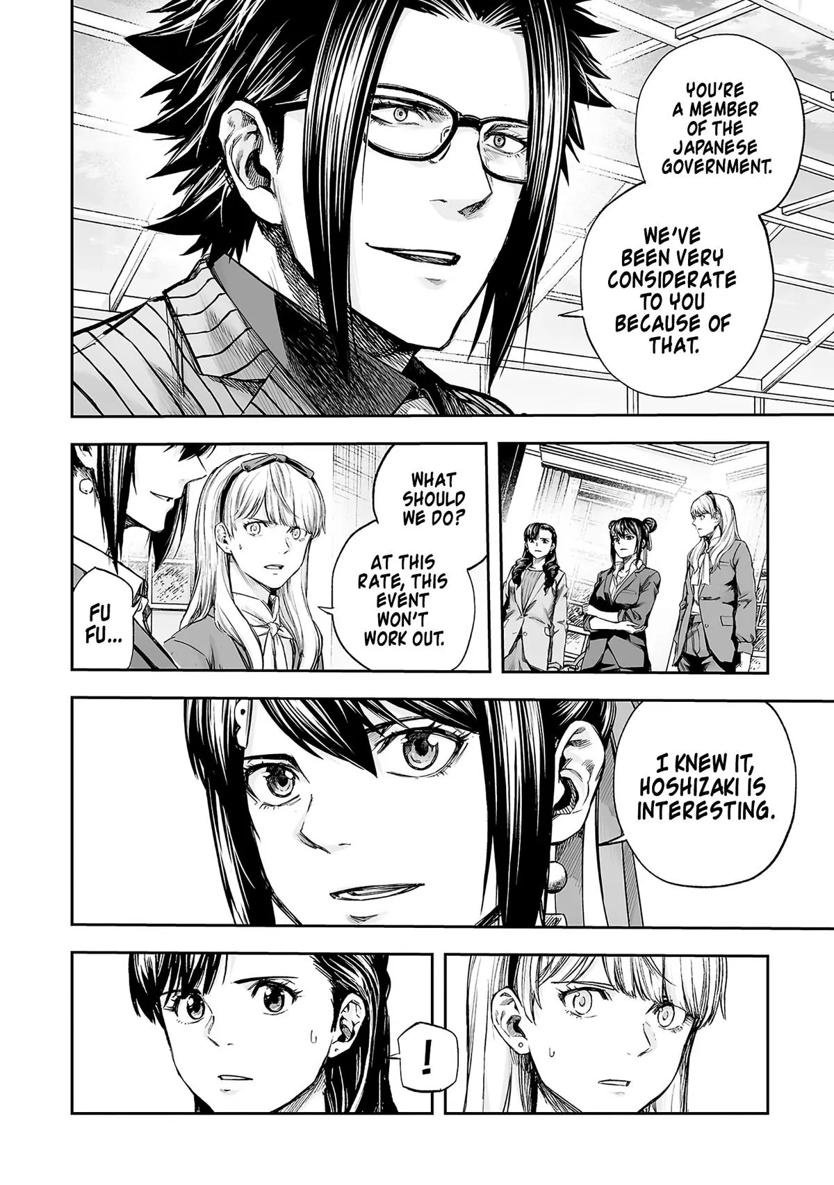 Read TSUYOSHI Manga Online