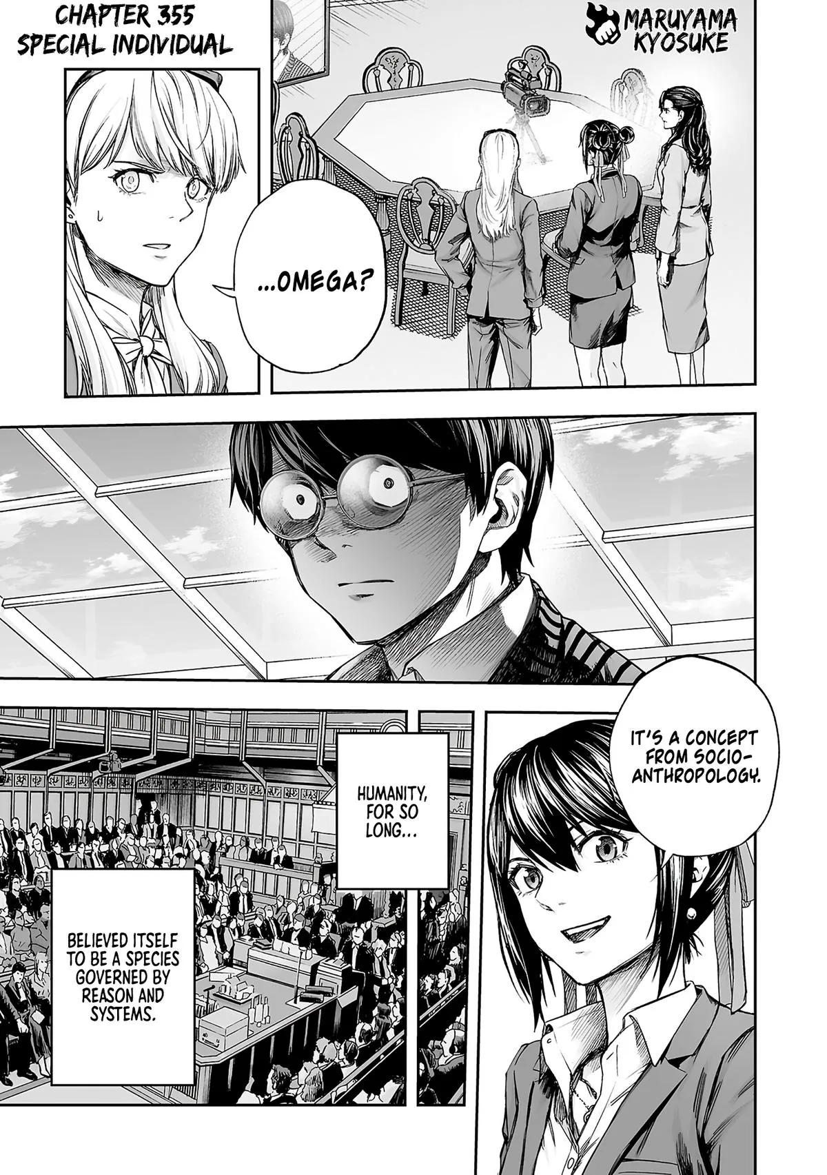 Read TSUYOSHI Manga Online