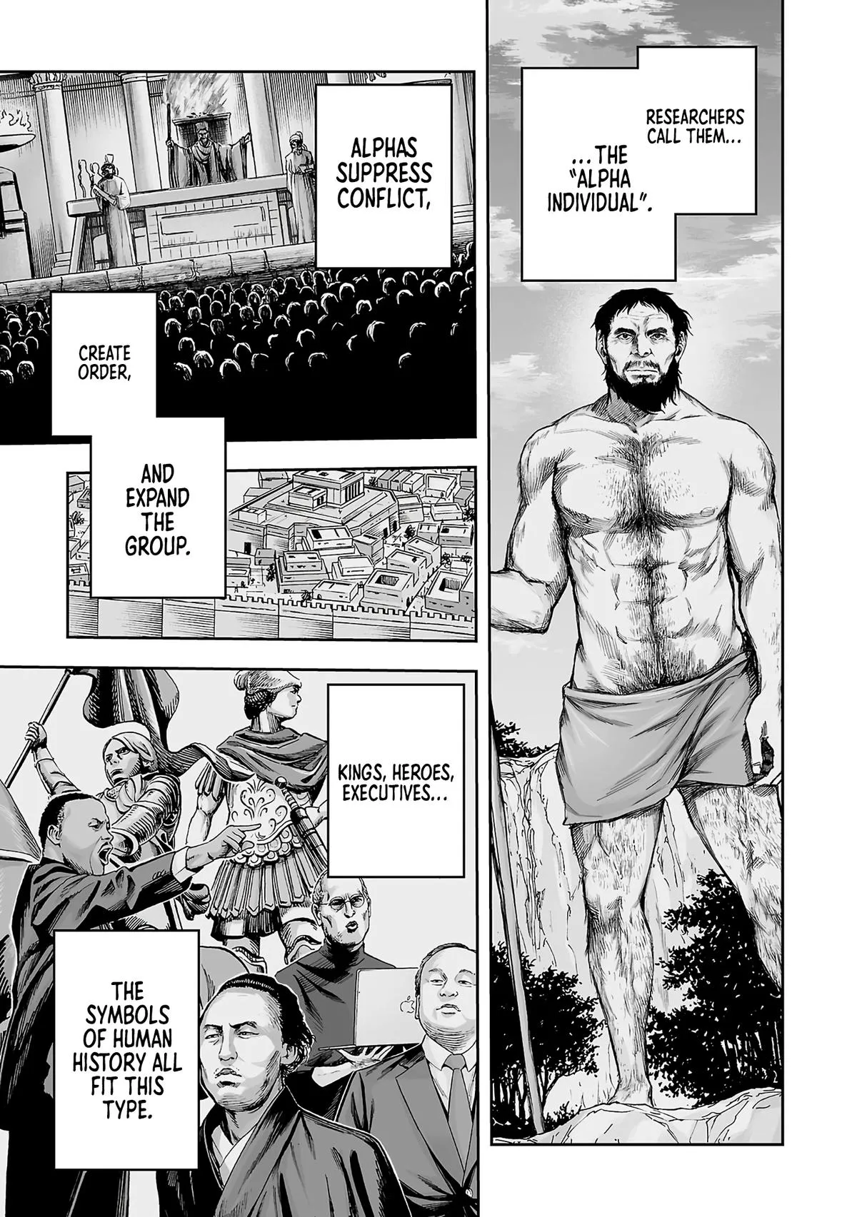 Read TSUYOSHI Manga Online