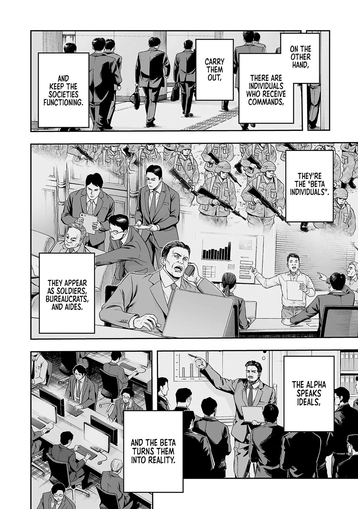 Read TSUYOSHI Manga Online