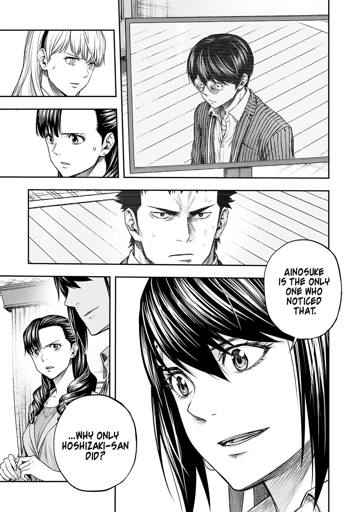 Read TSUYOSHI Manga Online