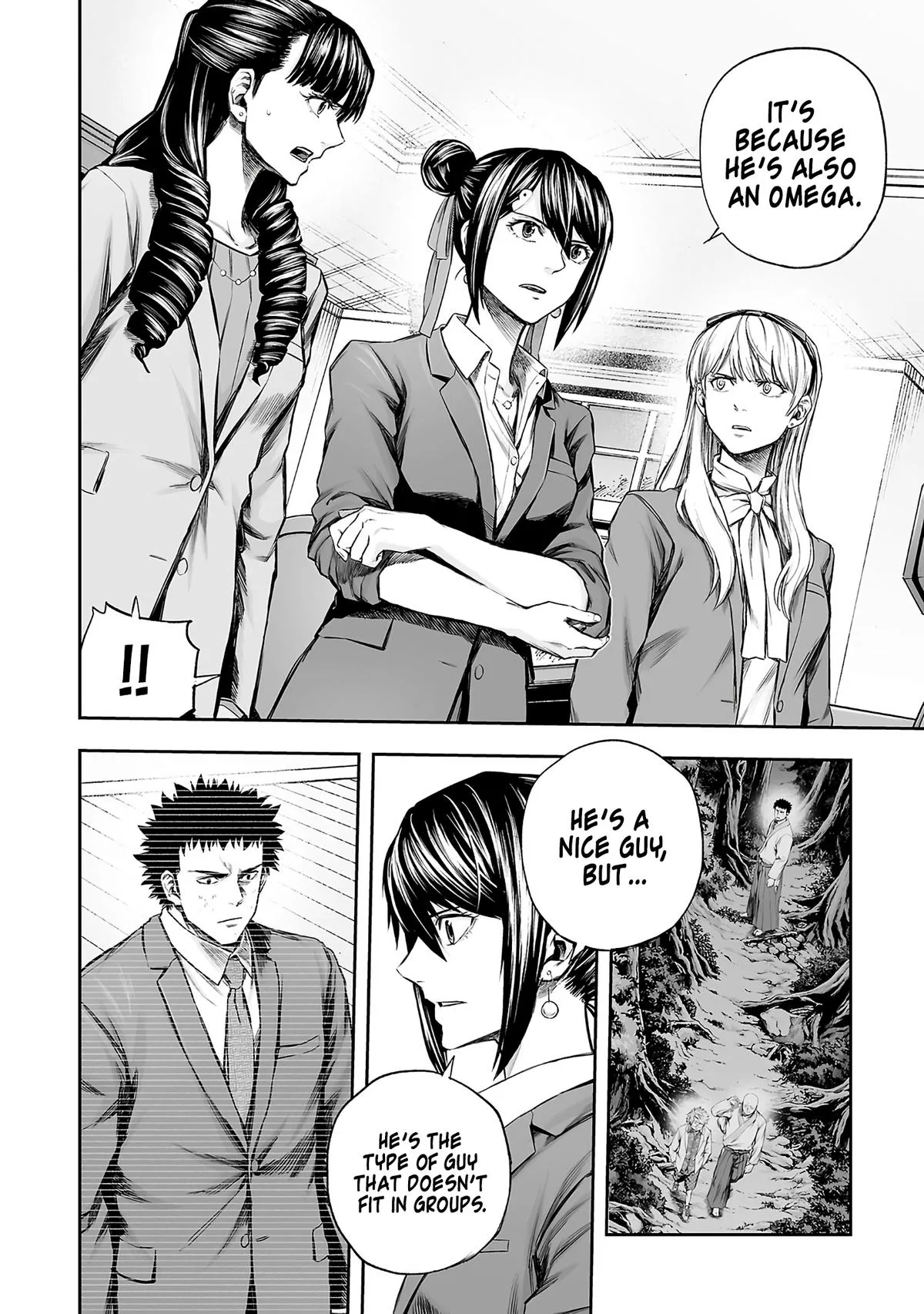 Read TSUYOSHI Manga Online
