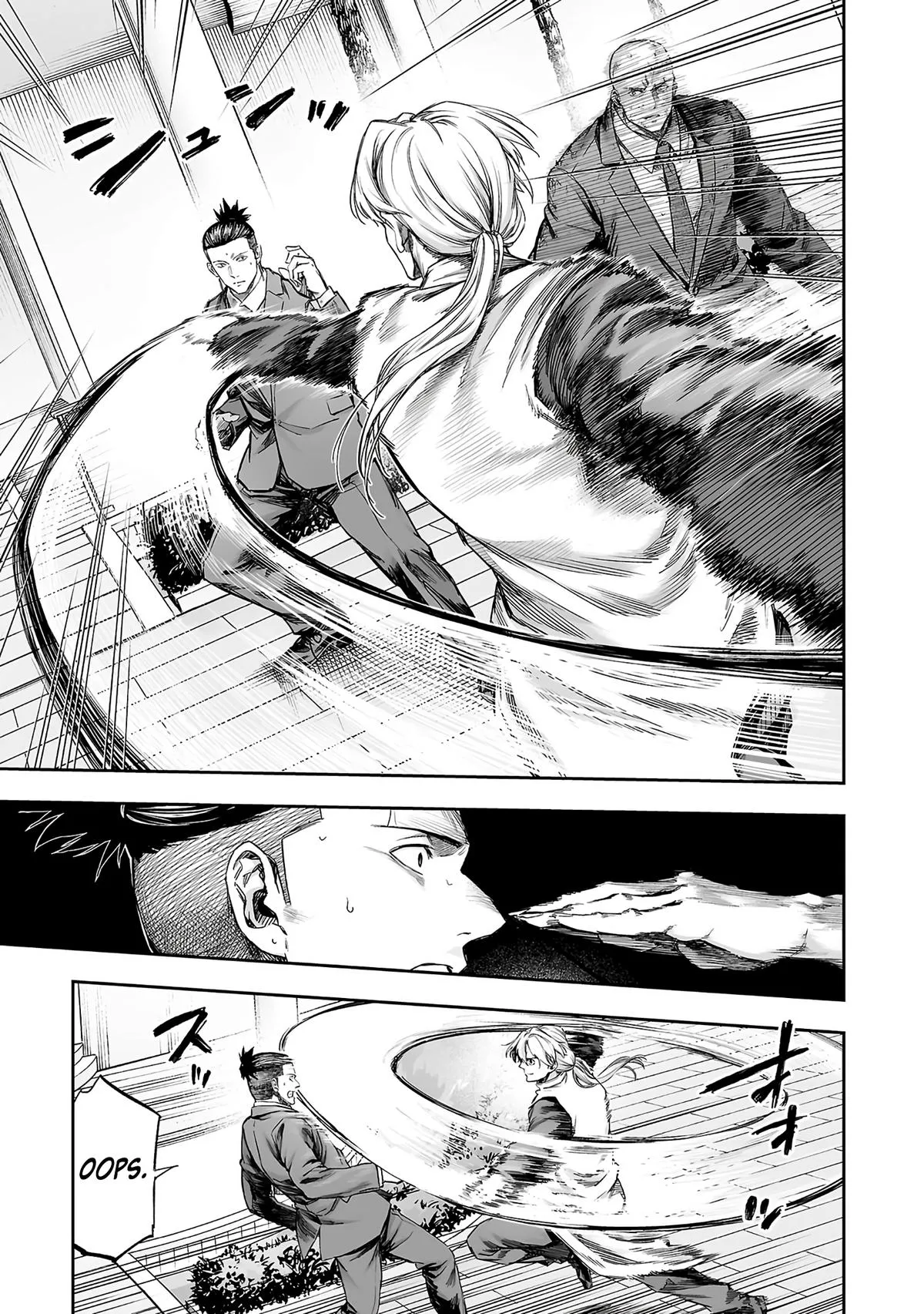 Read TSUYOSHI Manga Online