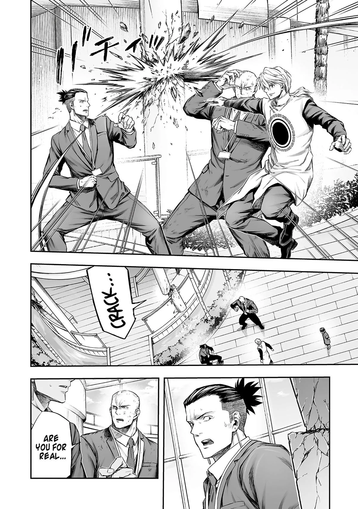 Read TSUYOSHI Manga Online