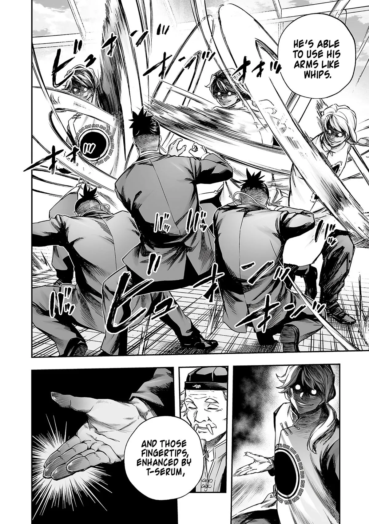 Read TSUYOSHI Manga Online