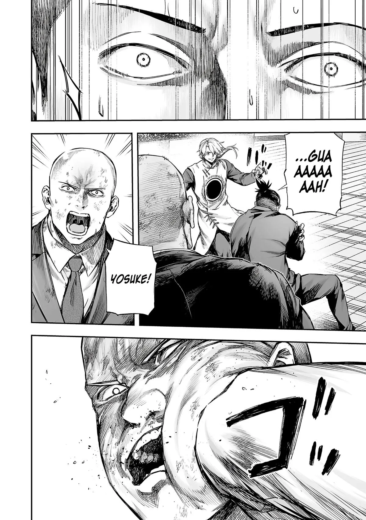 Read TSUYOSHI Manga Online