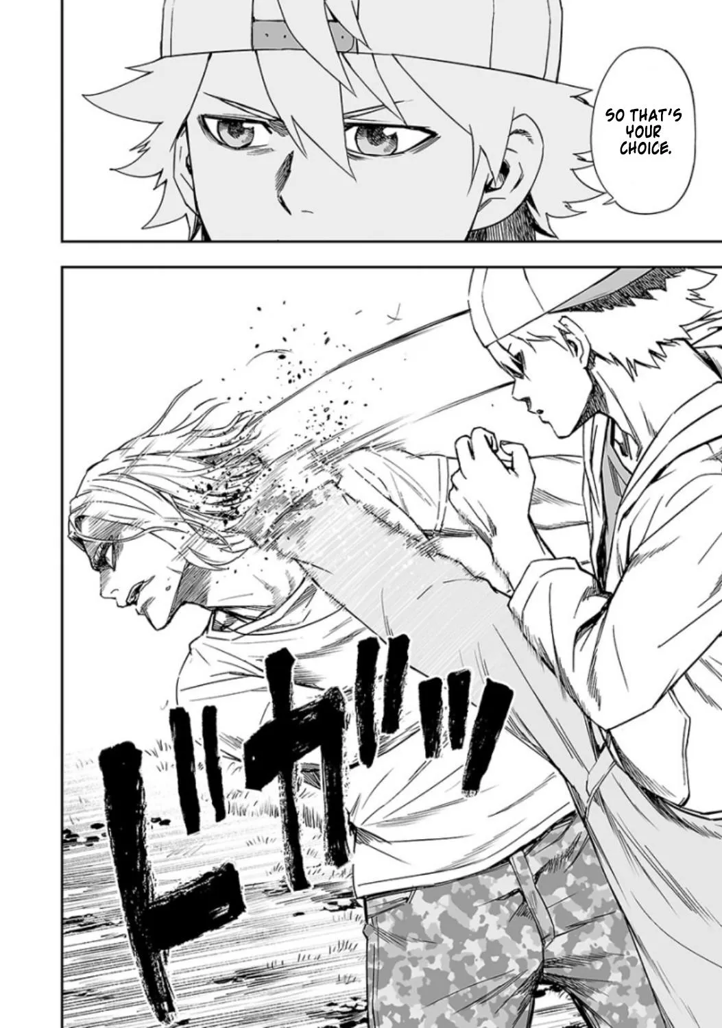 Read TSUYOSHI Manga Online