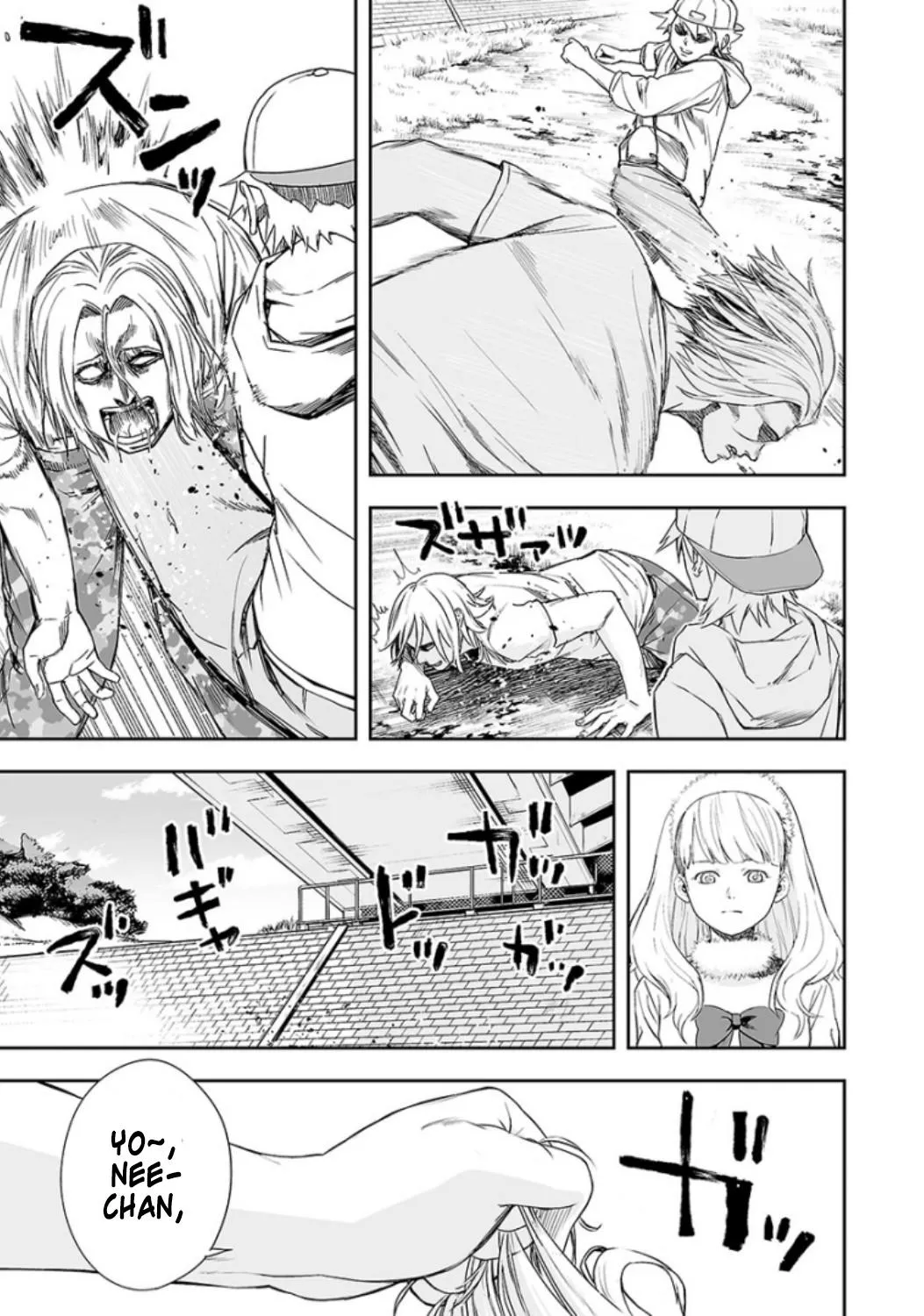 Read TSUYOSHI Manga Online