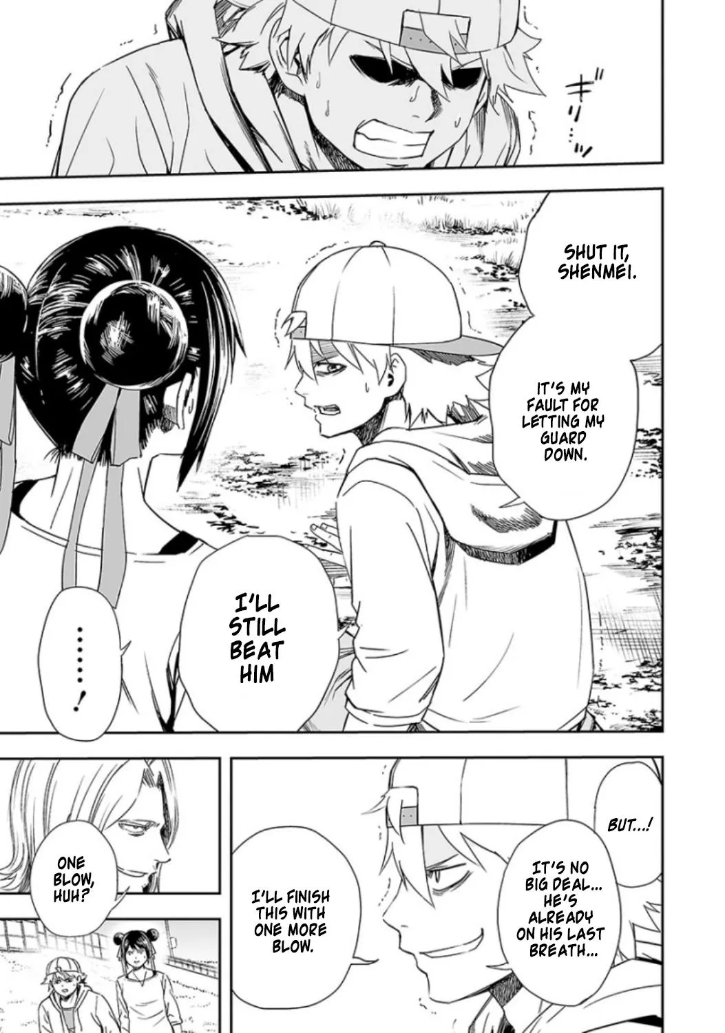 Read TSUYOSHI Manga Online