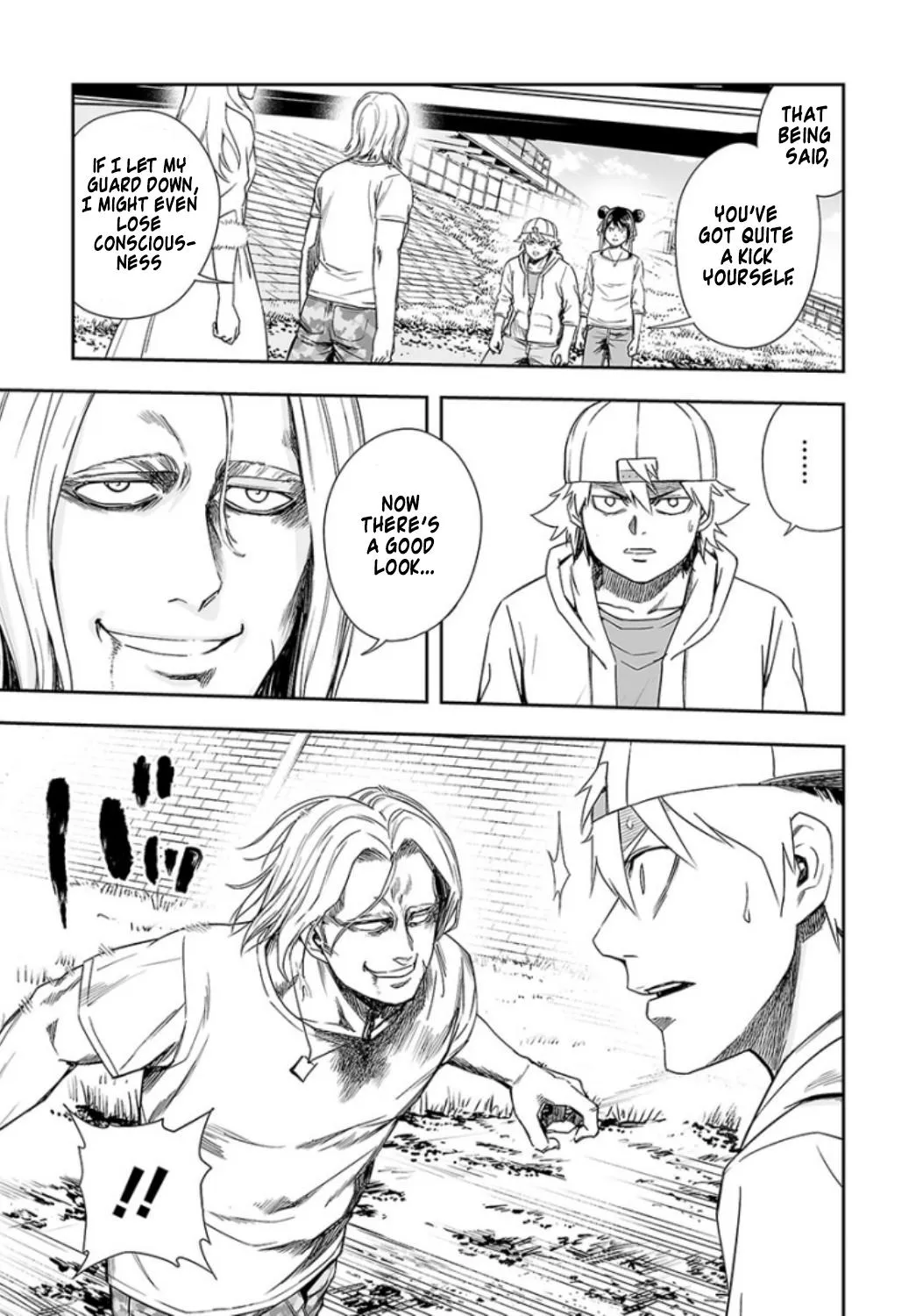 Read TSUYOSHI Manga Online