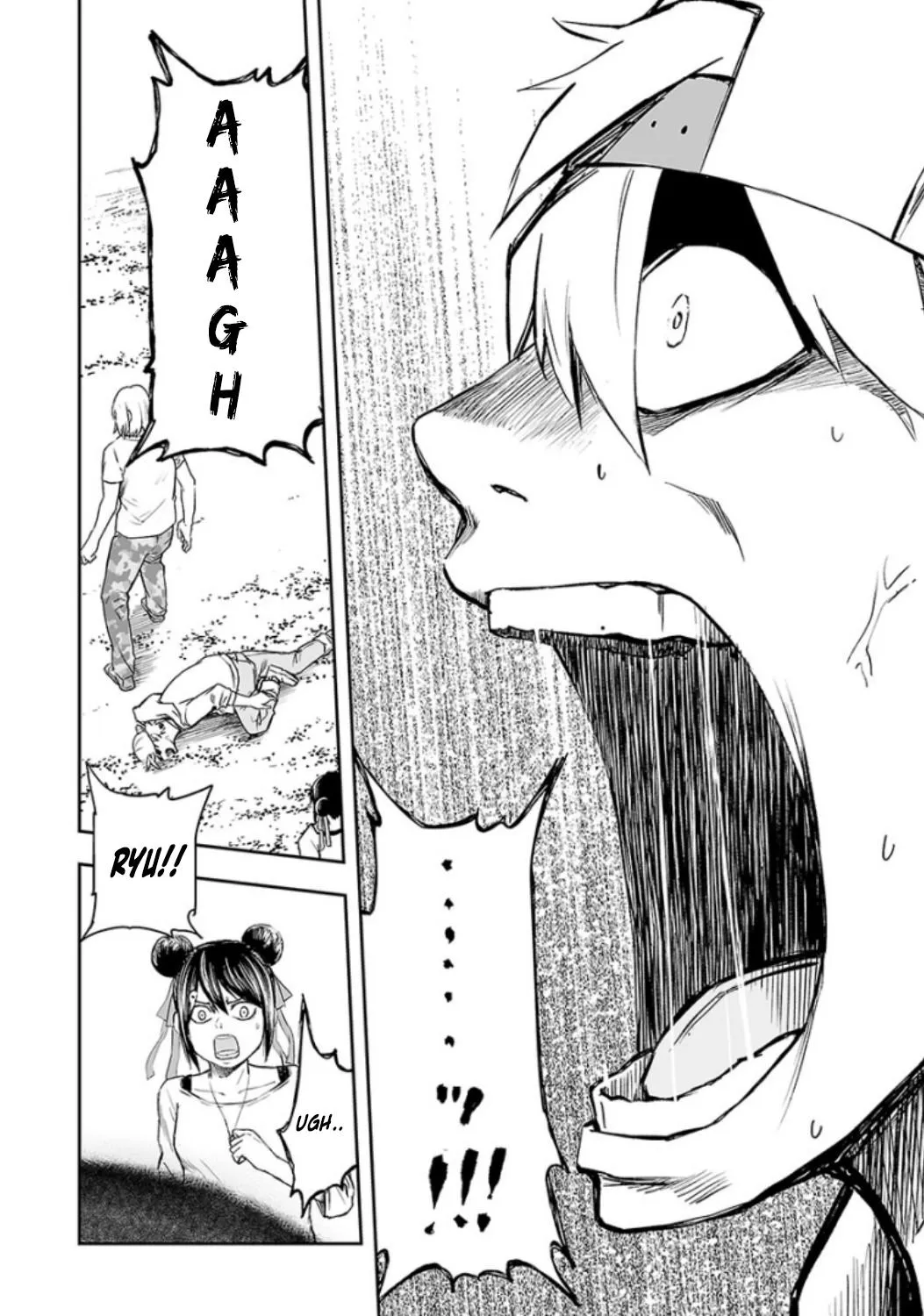 Read TSUYOSHI Manga Online