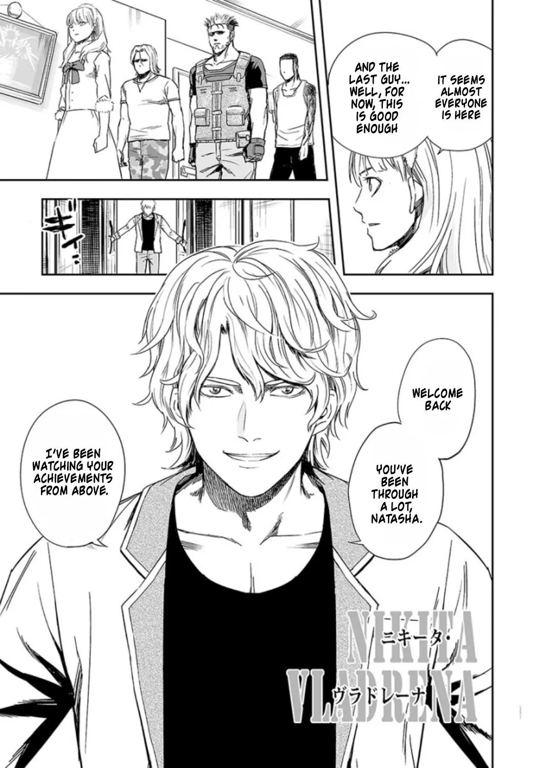 Read TSUYOSHI Manga Online