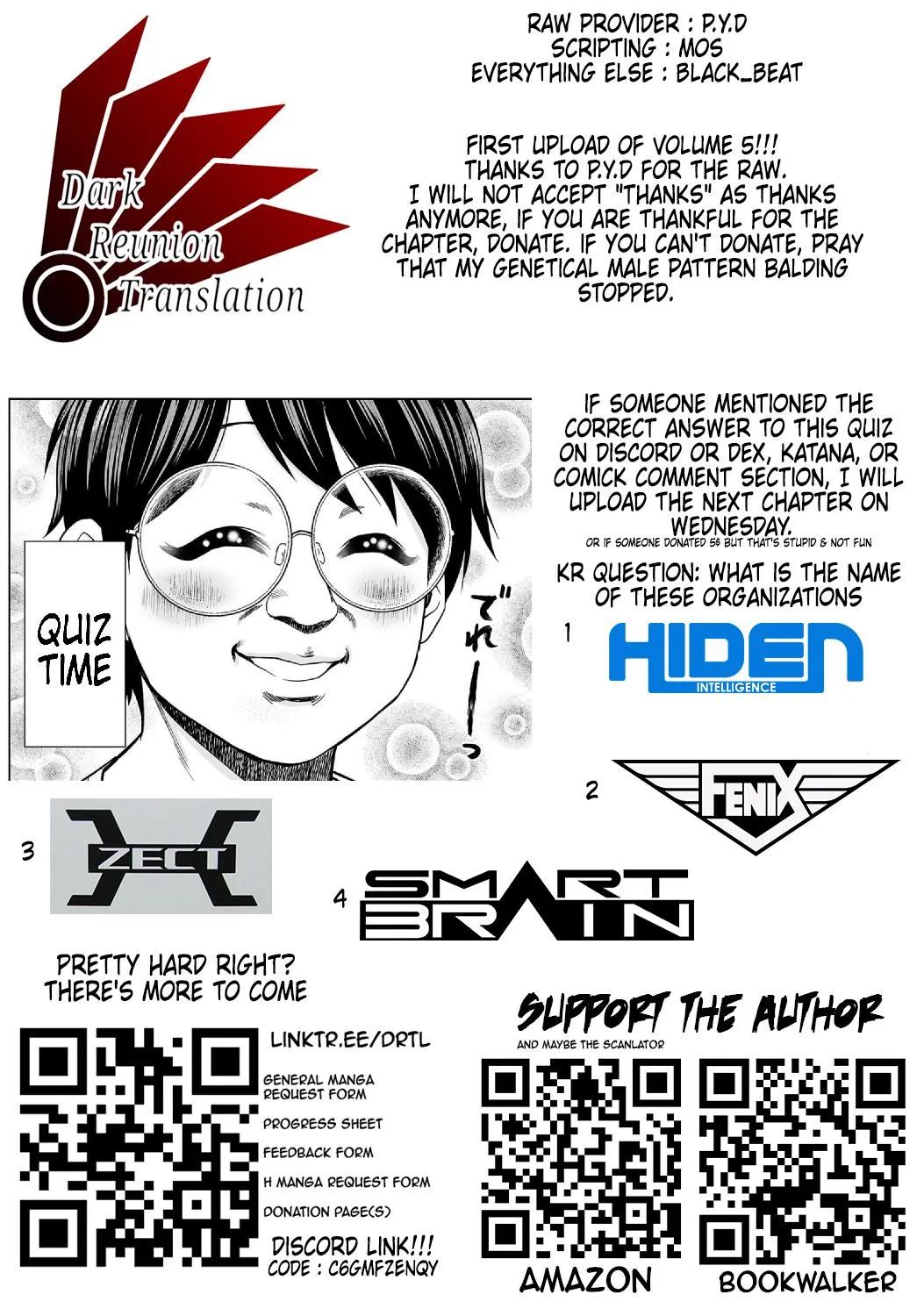 Read TSUYOSHI Manga Online