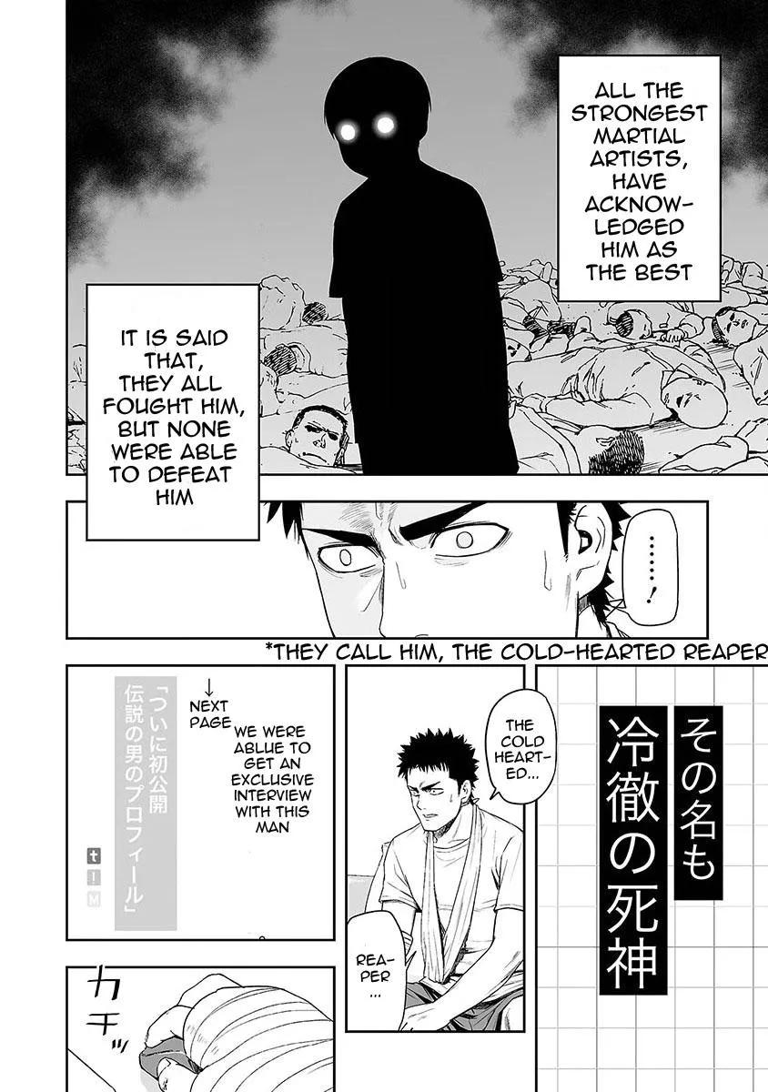 Read TSUYOSHI Manga Online