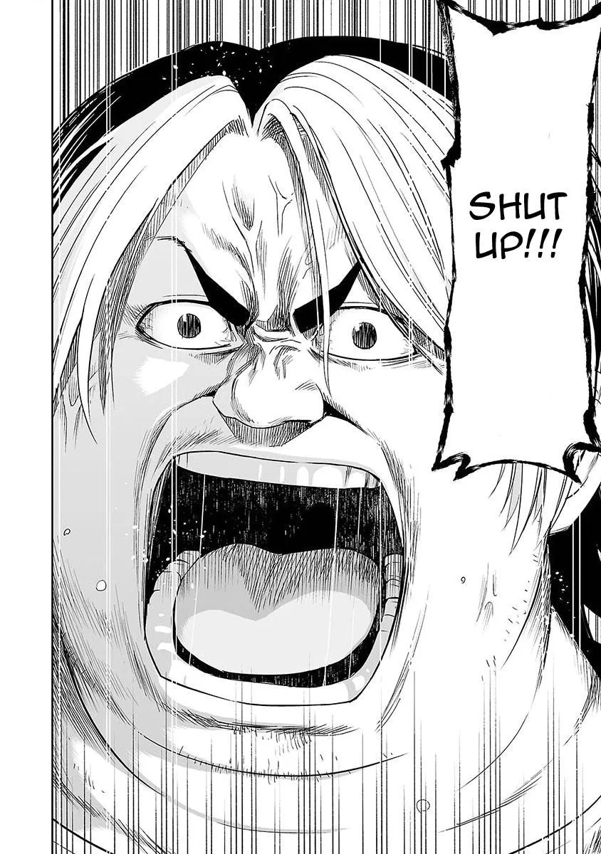 Read TSUYOSHI Manga Online