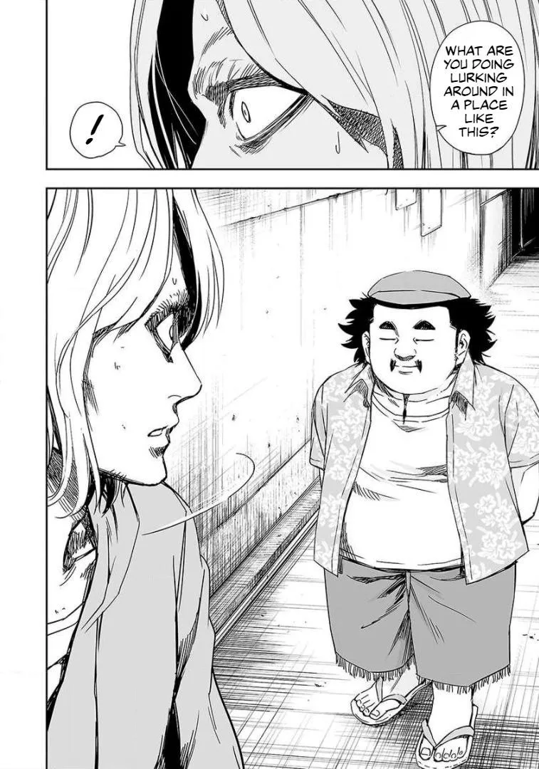 Read TSUYOSHI Manga Online