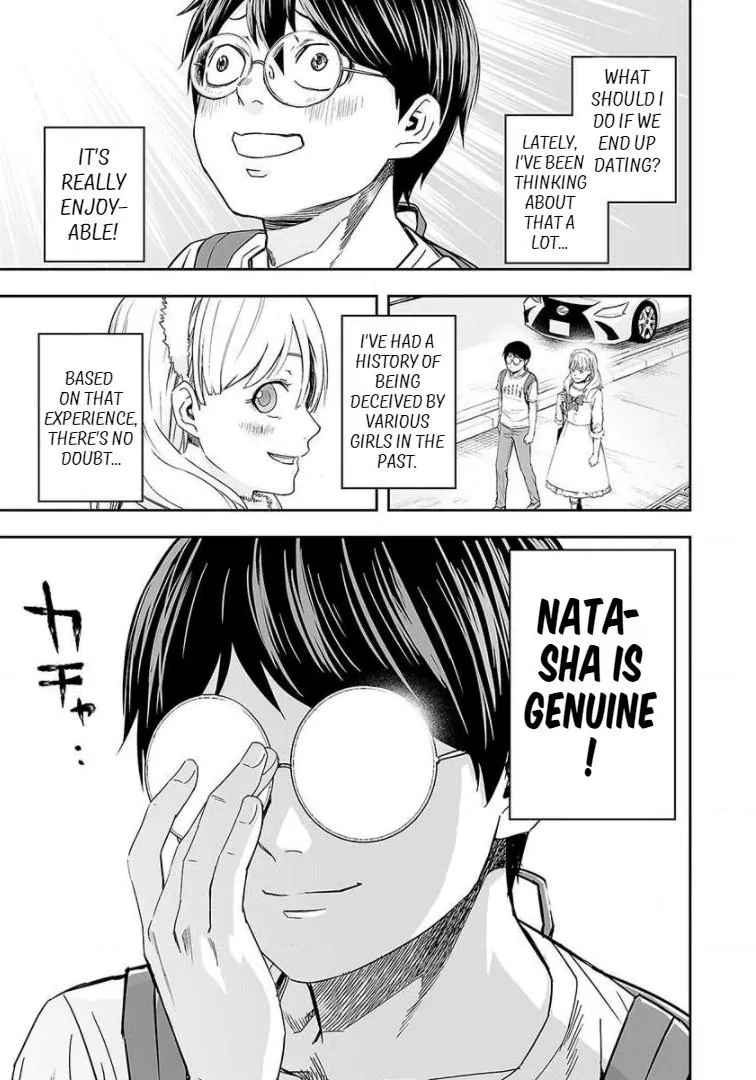 Read TSUYOSHI Manga Online