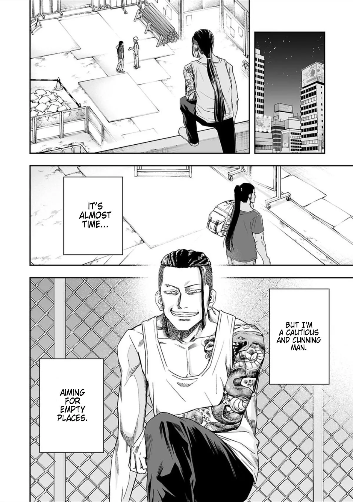 Read TSUYOSHI Manga Online