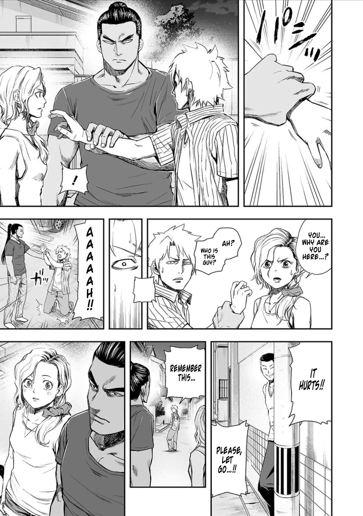 Read TSUYOSHI Manga Online