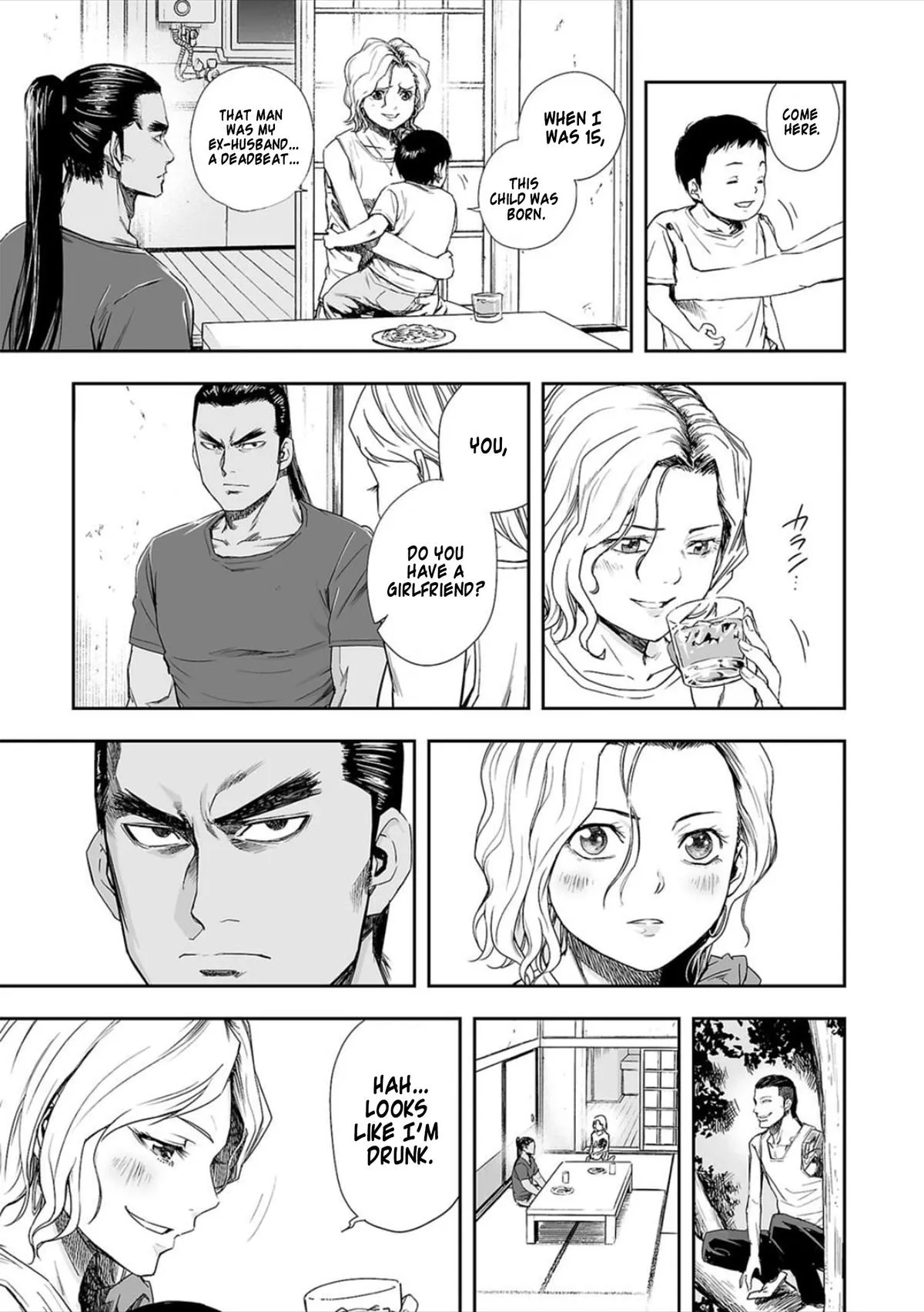 Read TSUYOSHI Manga Online