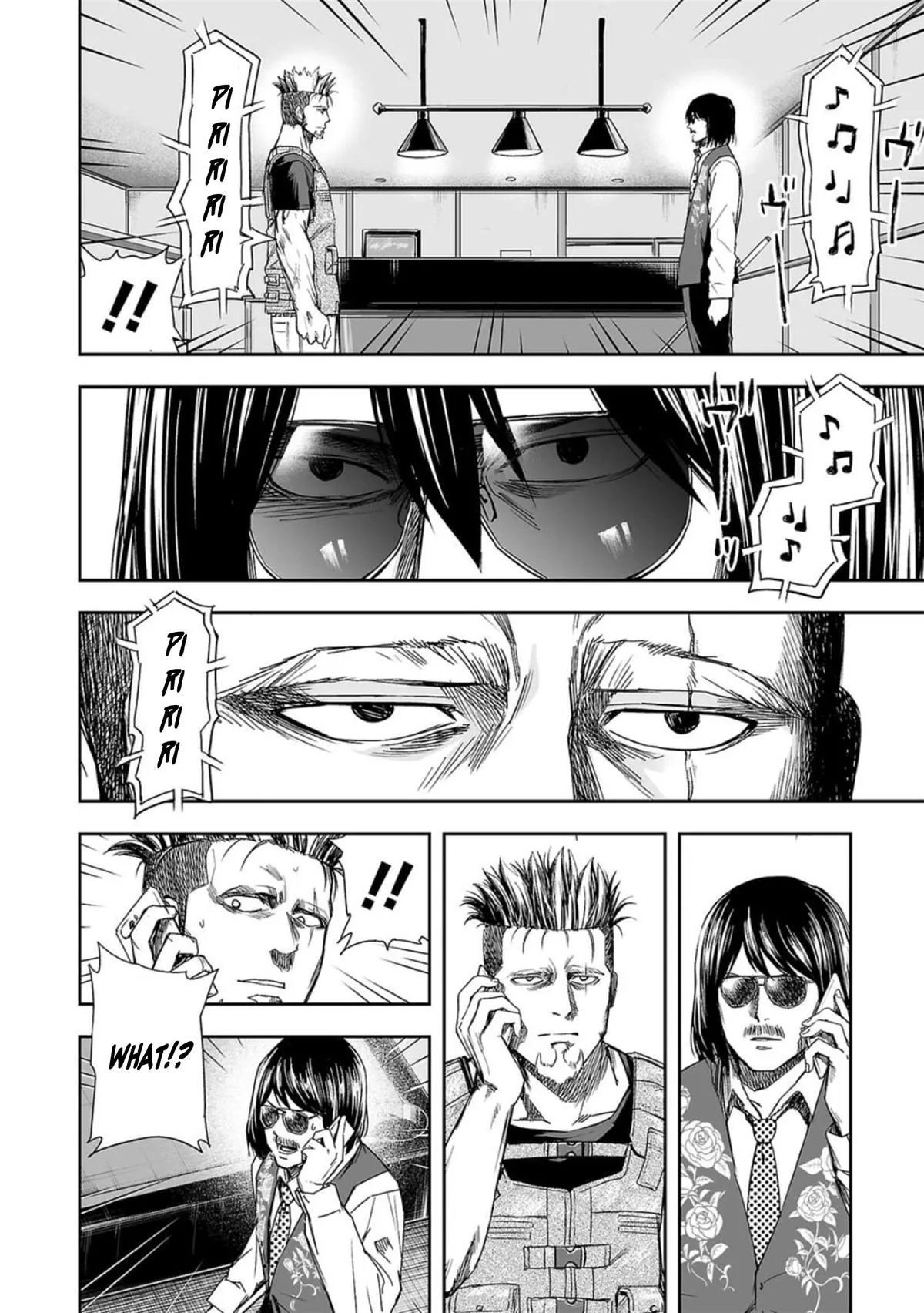 Read TSUYOSHI Manga Online