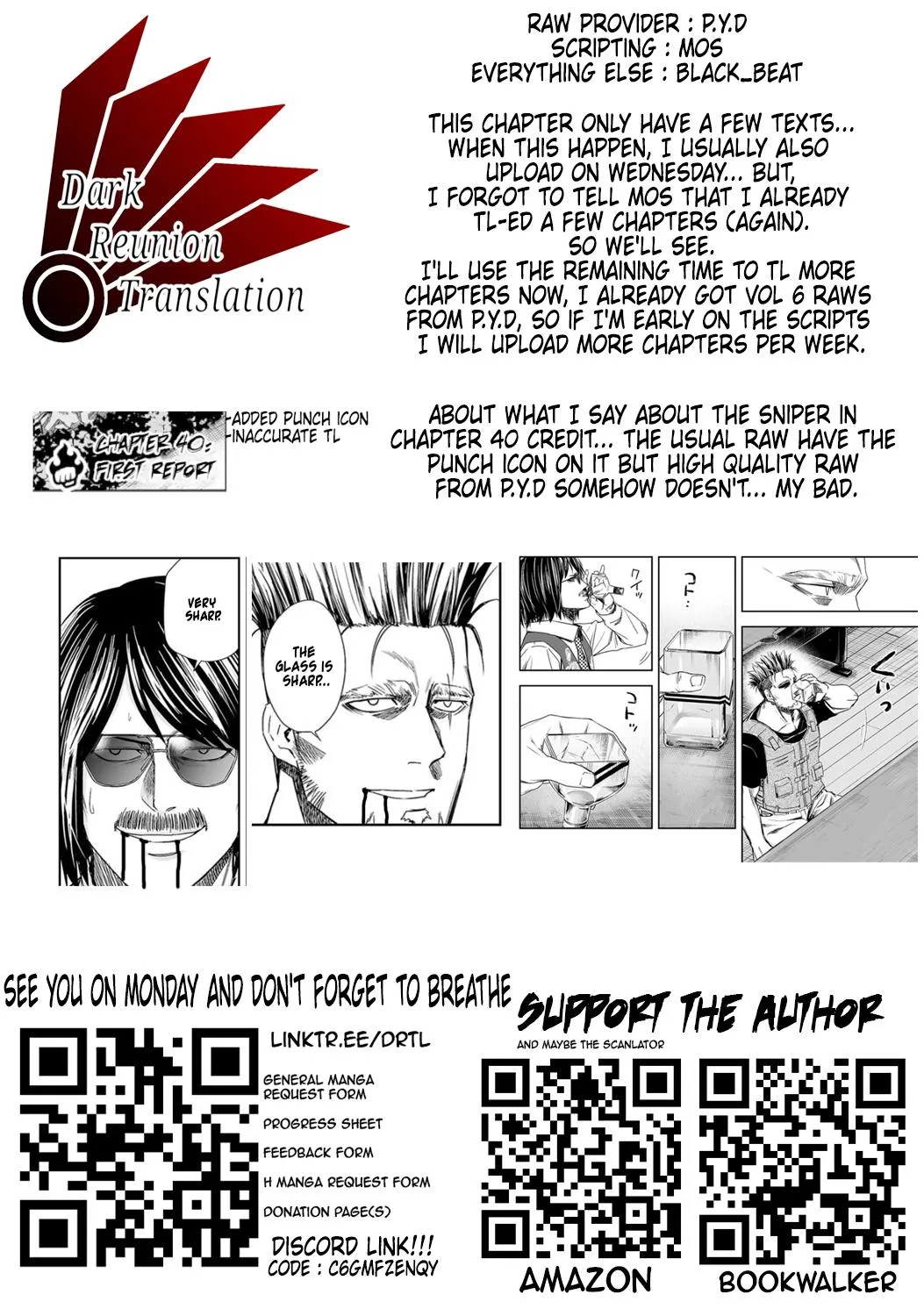 Read TSUYOSHI Manga Online