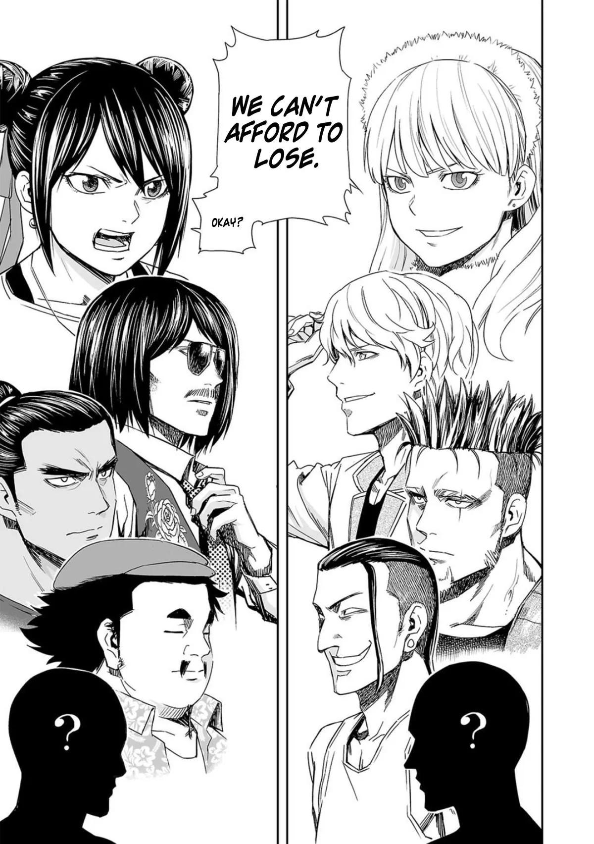 Read TSUYOSHI Manga Online