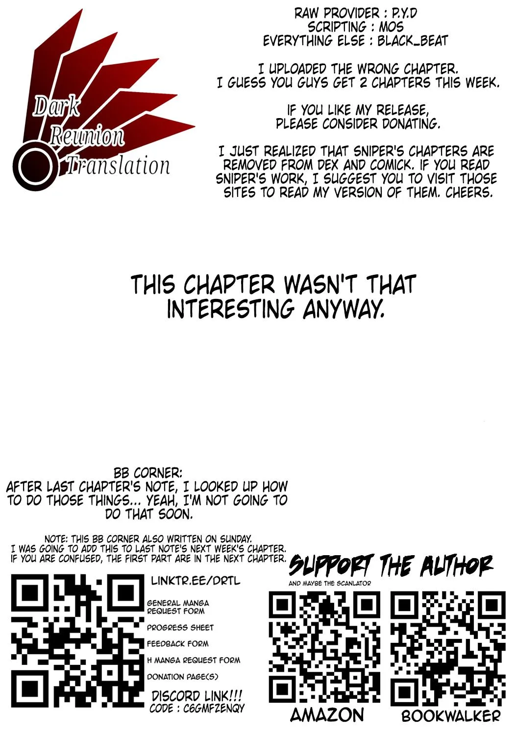 Read TSUYOSHI Manga Online