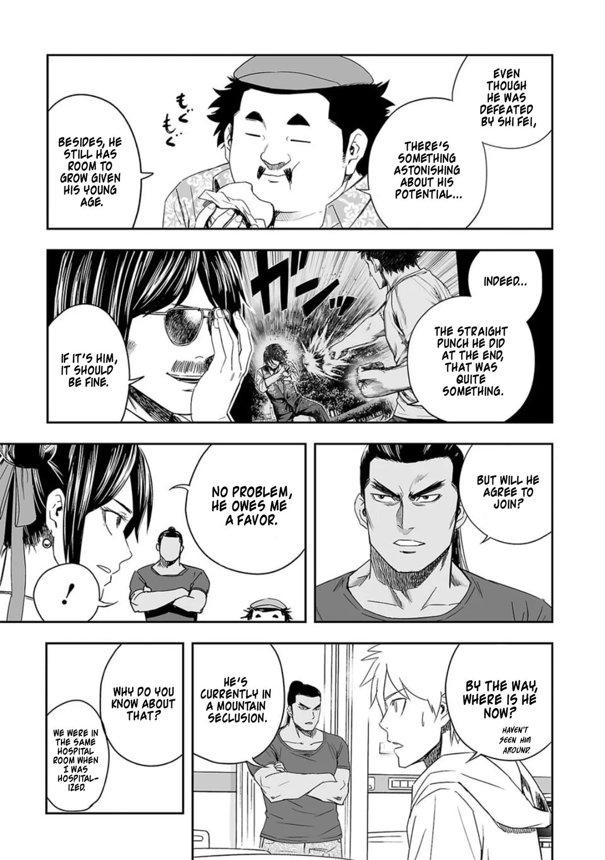 Read TSUYOSHI Manga Online