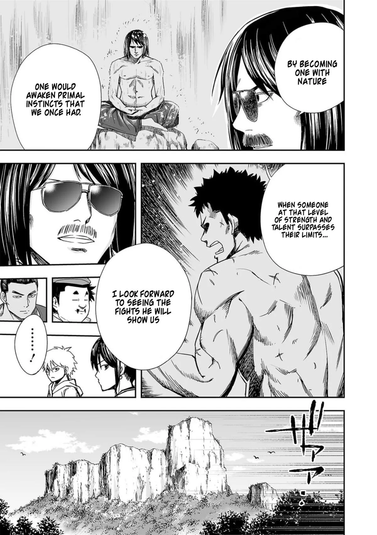 Read TSUYOSHI Manga Online