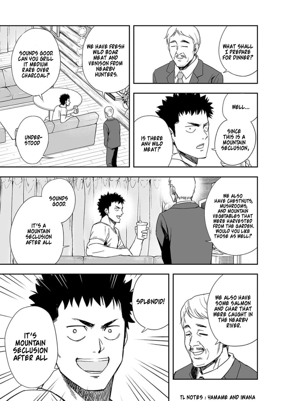 Read TSUYOSHI Manga Online