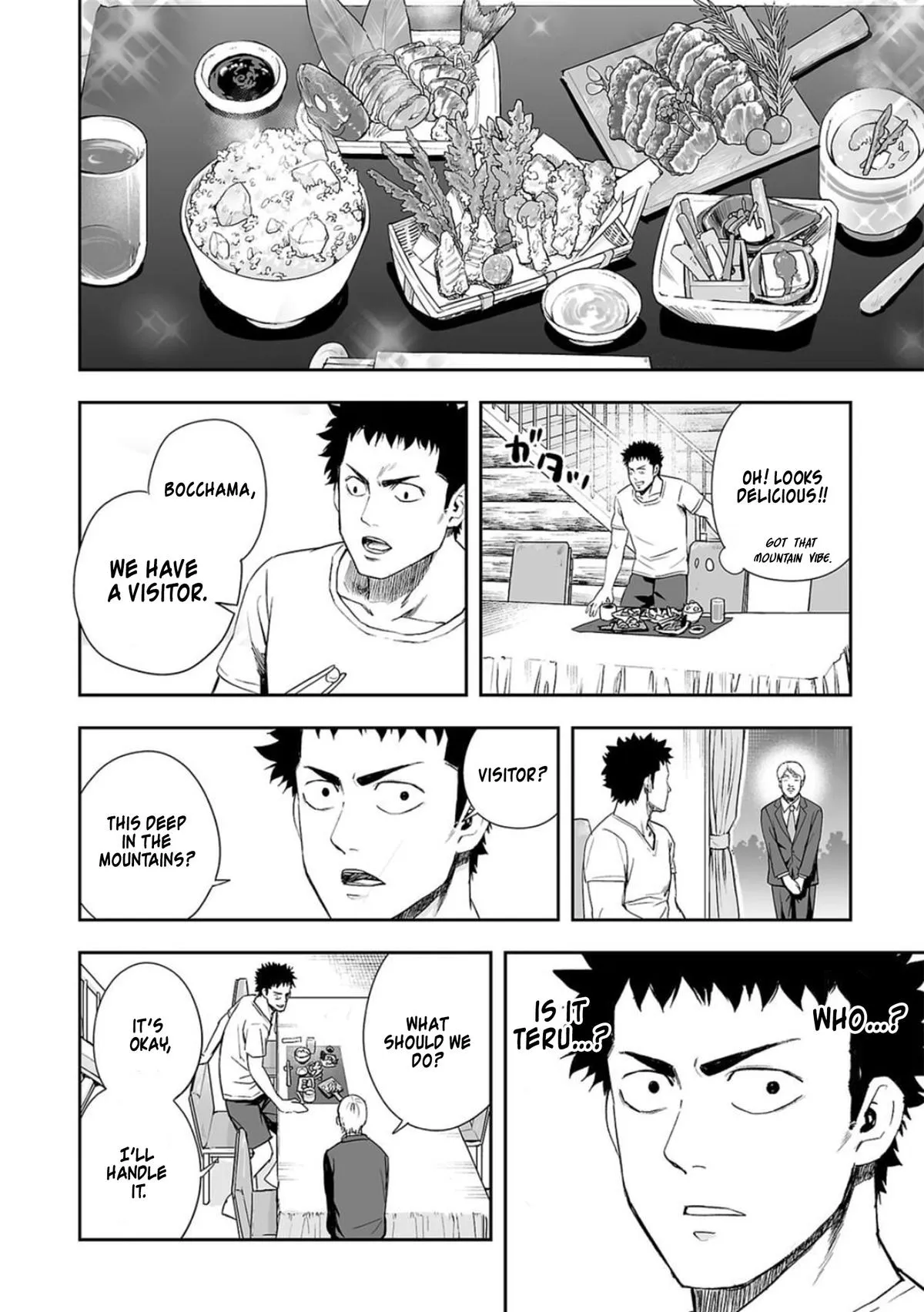 Read TSUYOSHI Manga Online
