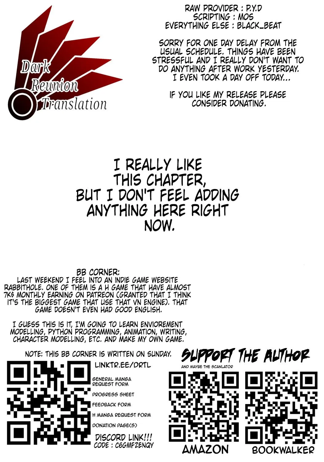 Read TSUYOSHI Manga Online