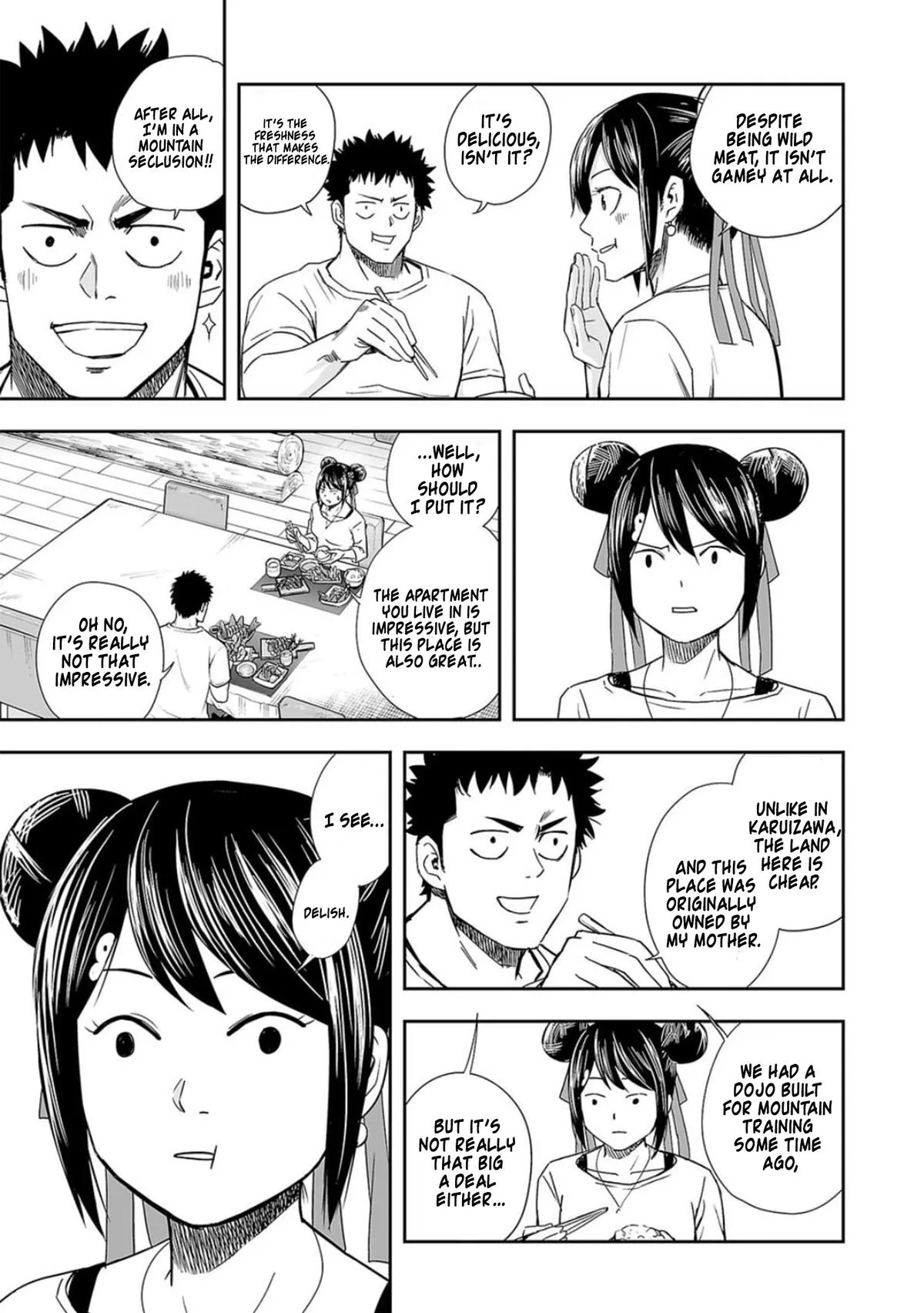 Read TSUYOSHI Manga Online