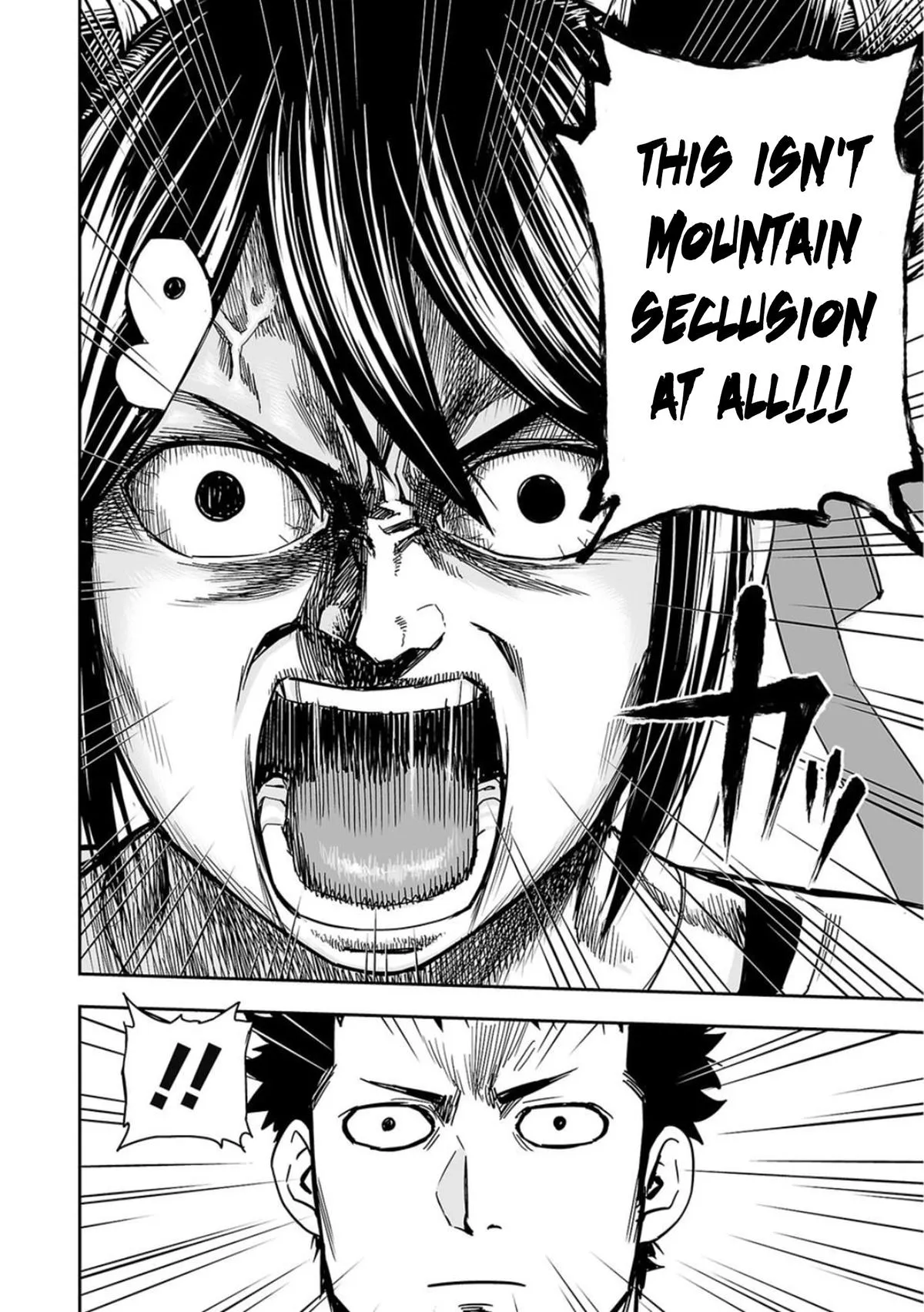 Read TSUYOSHI Manga Online
