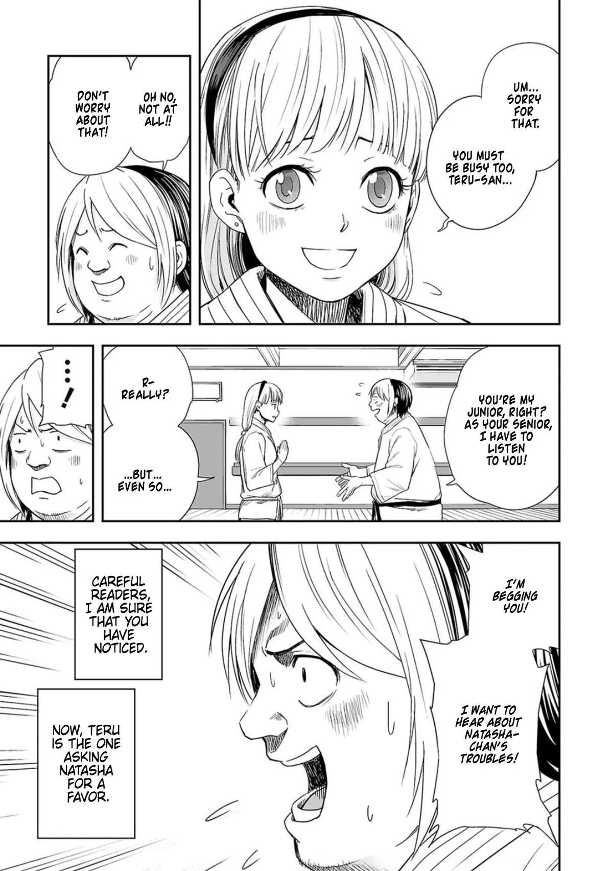 Read TSUYOSHI Manga Online