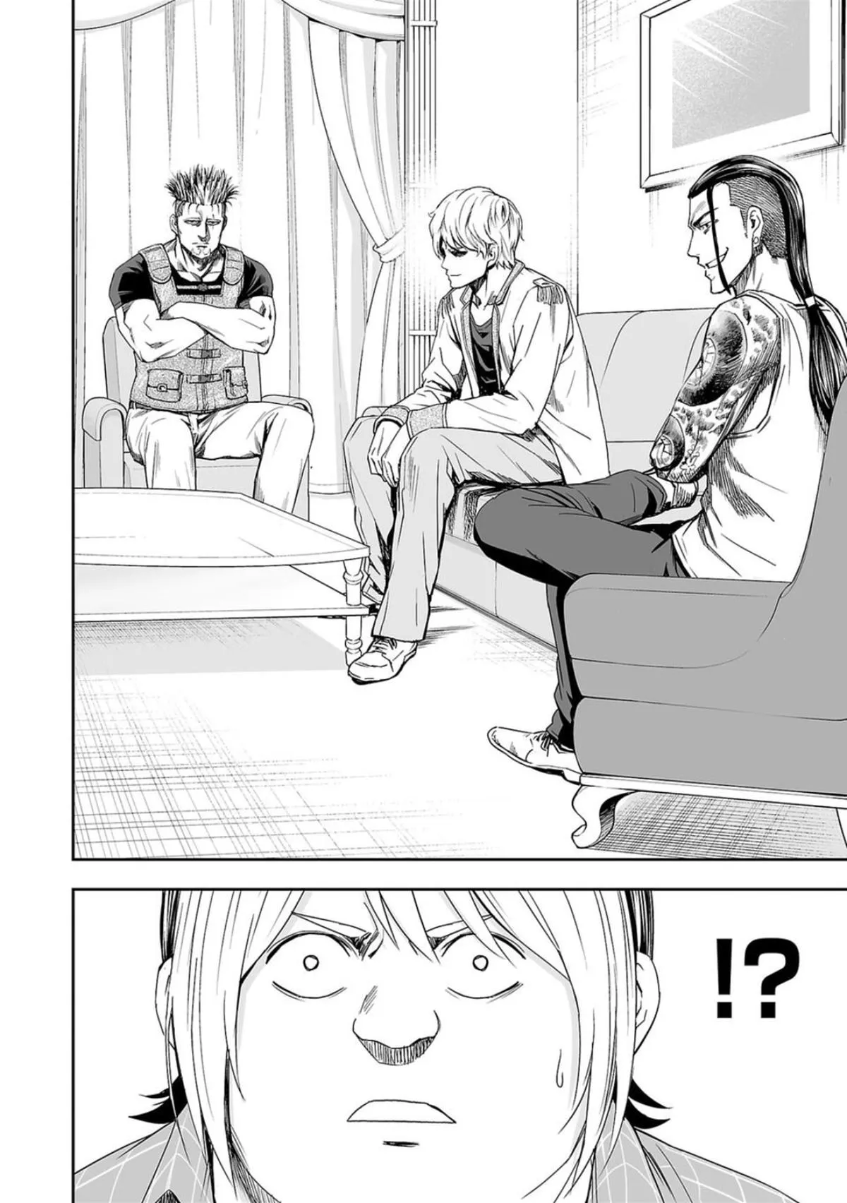Read TSUYOSHI Manga Online