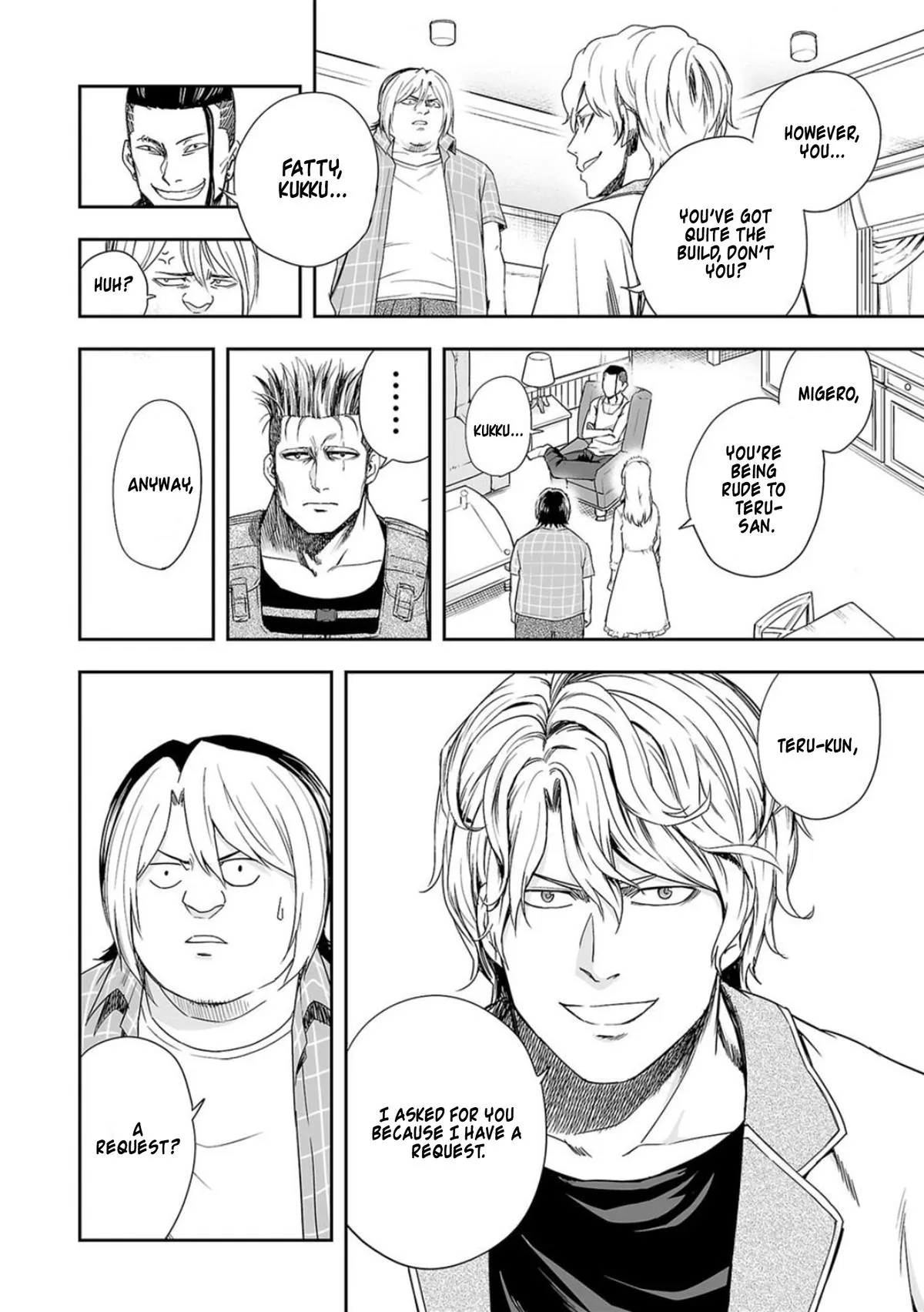 Read TSUYOSHI Manga Online