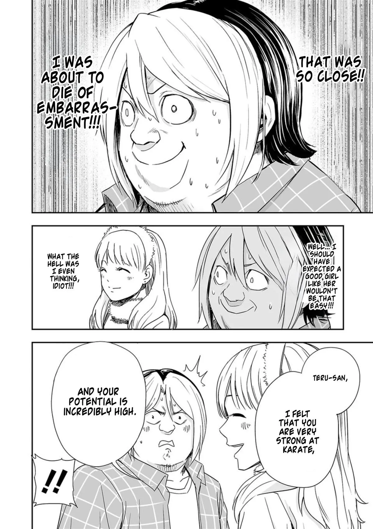 Read TSUYOSHI Manga Online