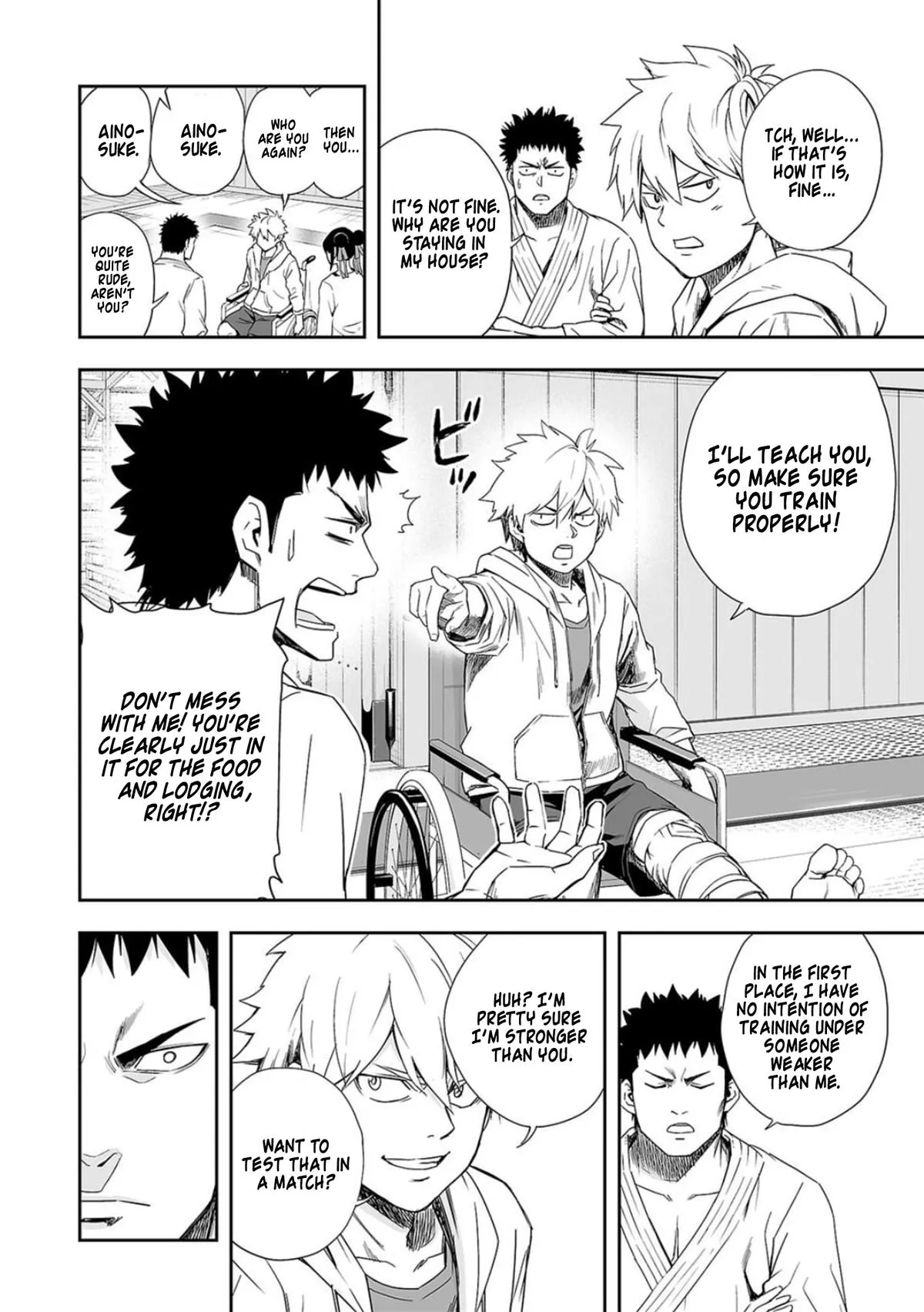 Read TSUYOSHI Manga Online